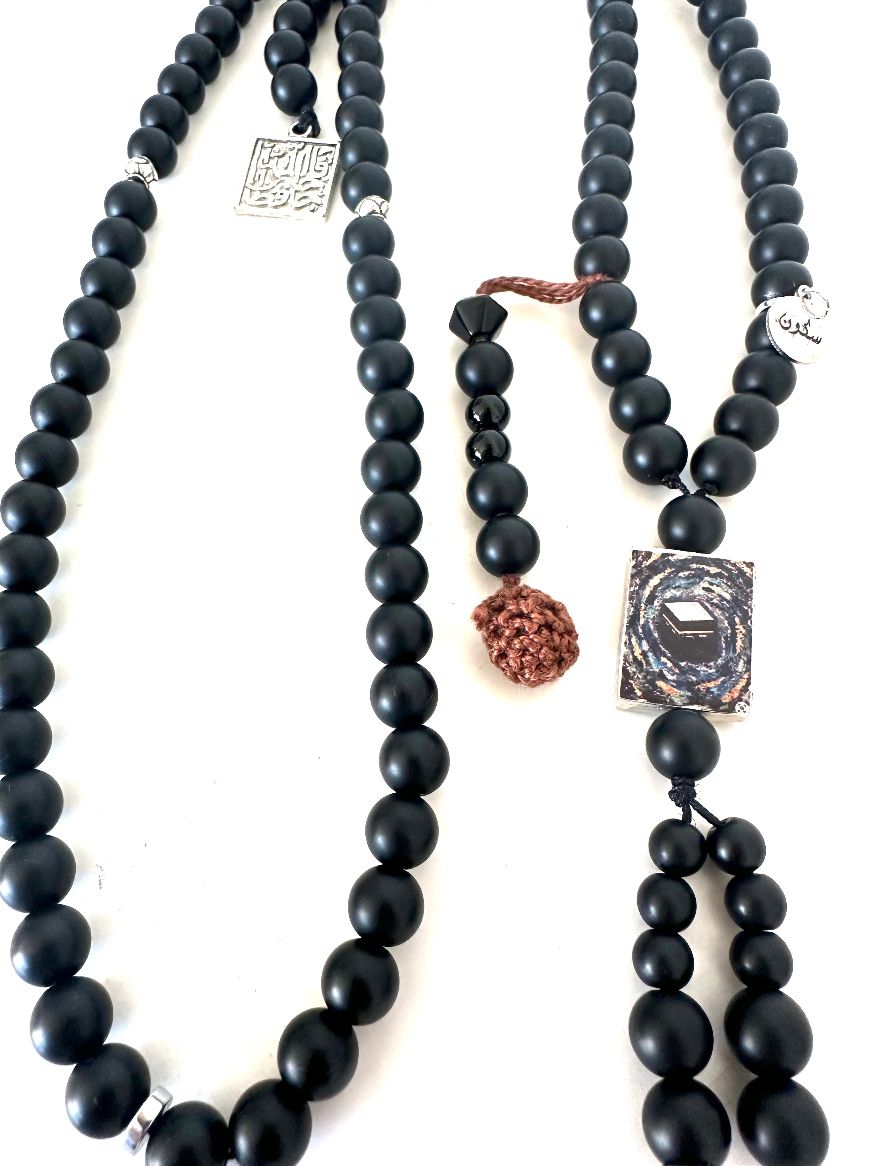 Kaaba Onyx Sebha.