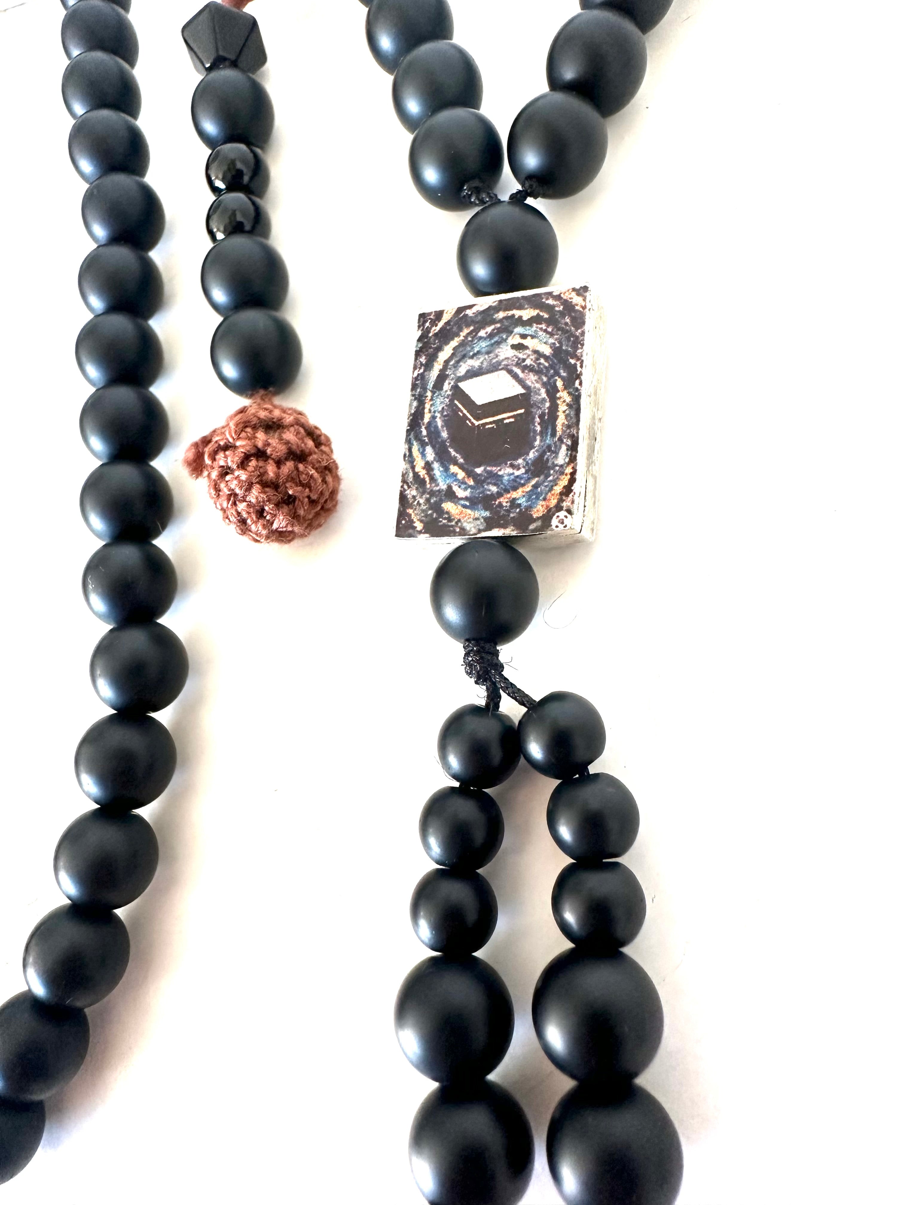 Kaaba Onyx Sebha.