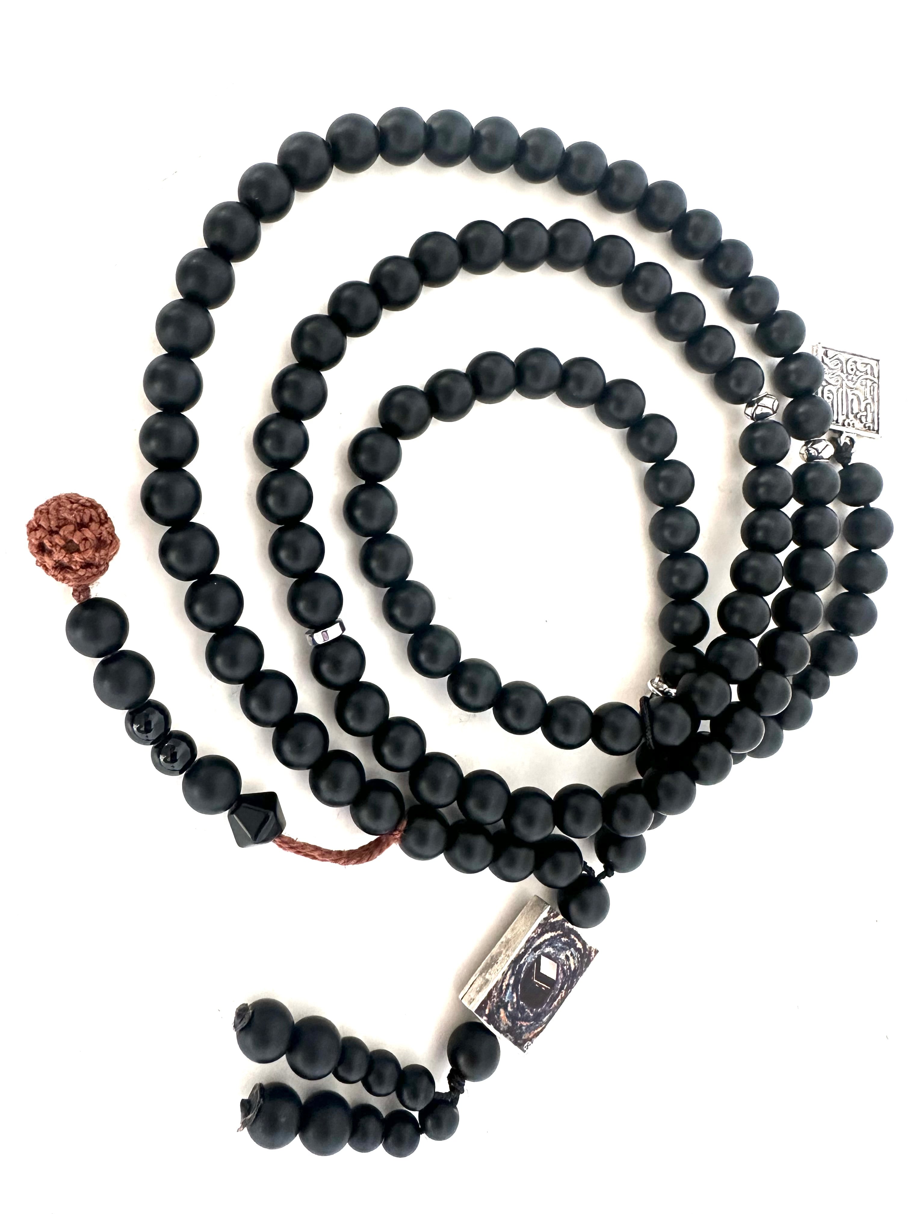 Kaaba Onyx Sebha.