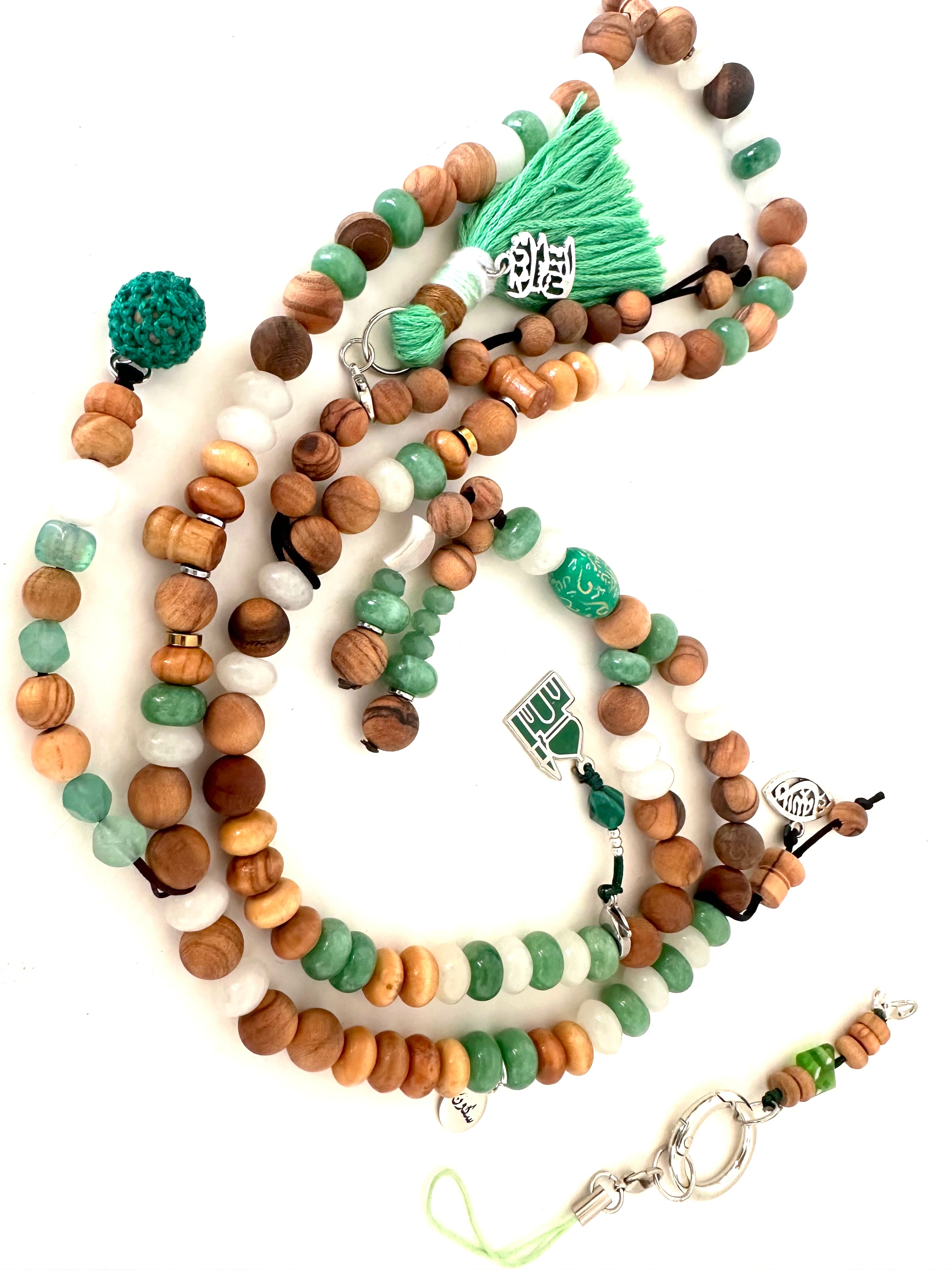 Mint Green Sebha.
