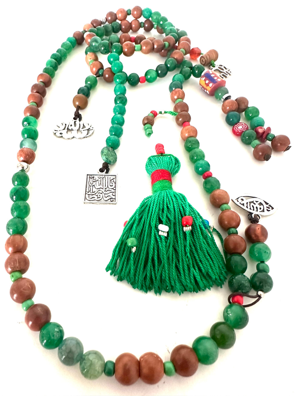Crimson Emerald Sebha.