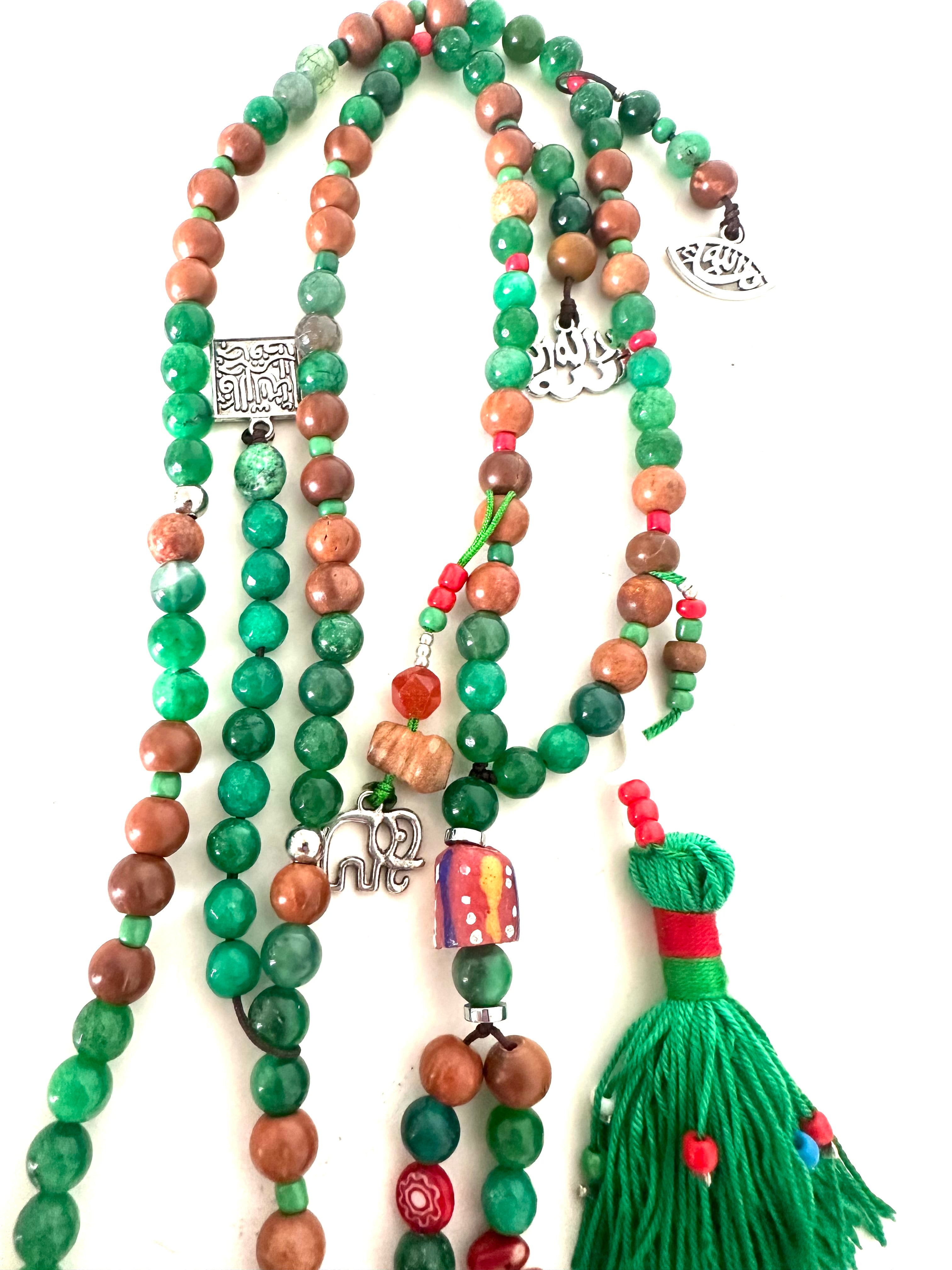 Crimson Emerald Sebha.