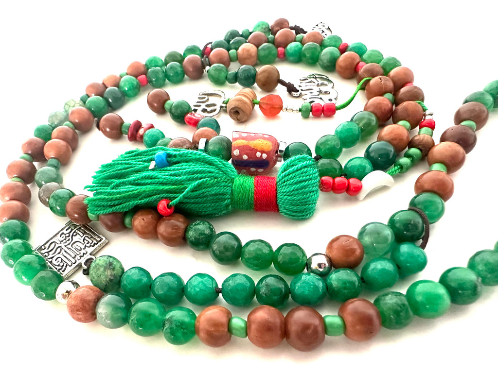 Crimson Emerald Sebha.
