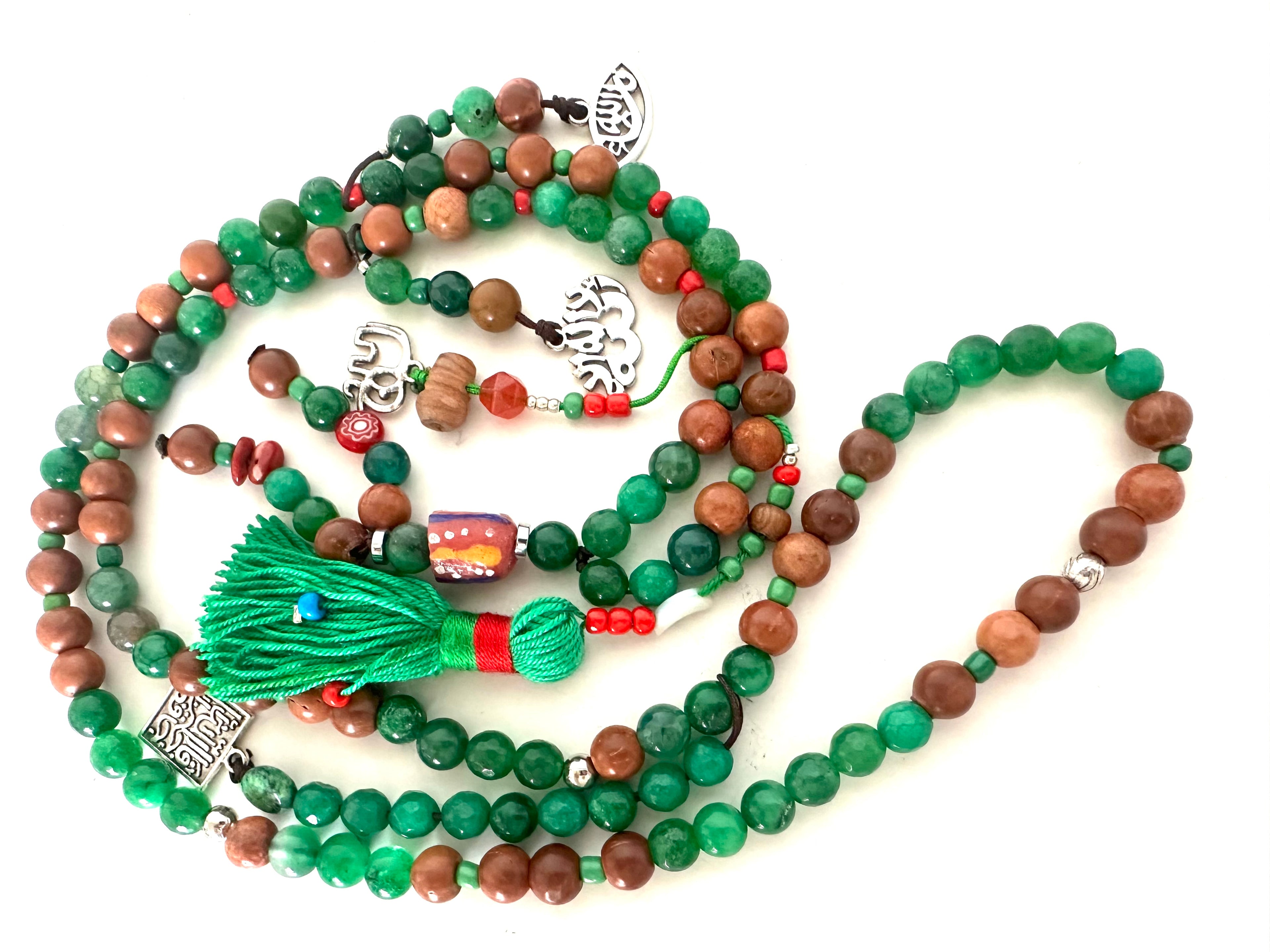 Crimson Emerald Sebha.