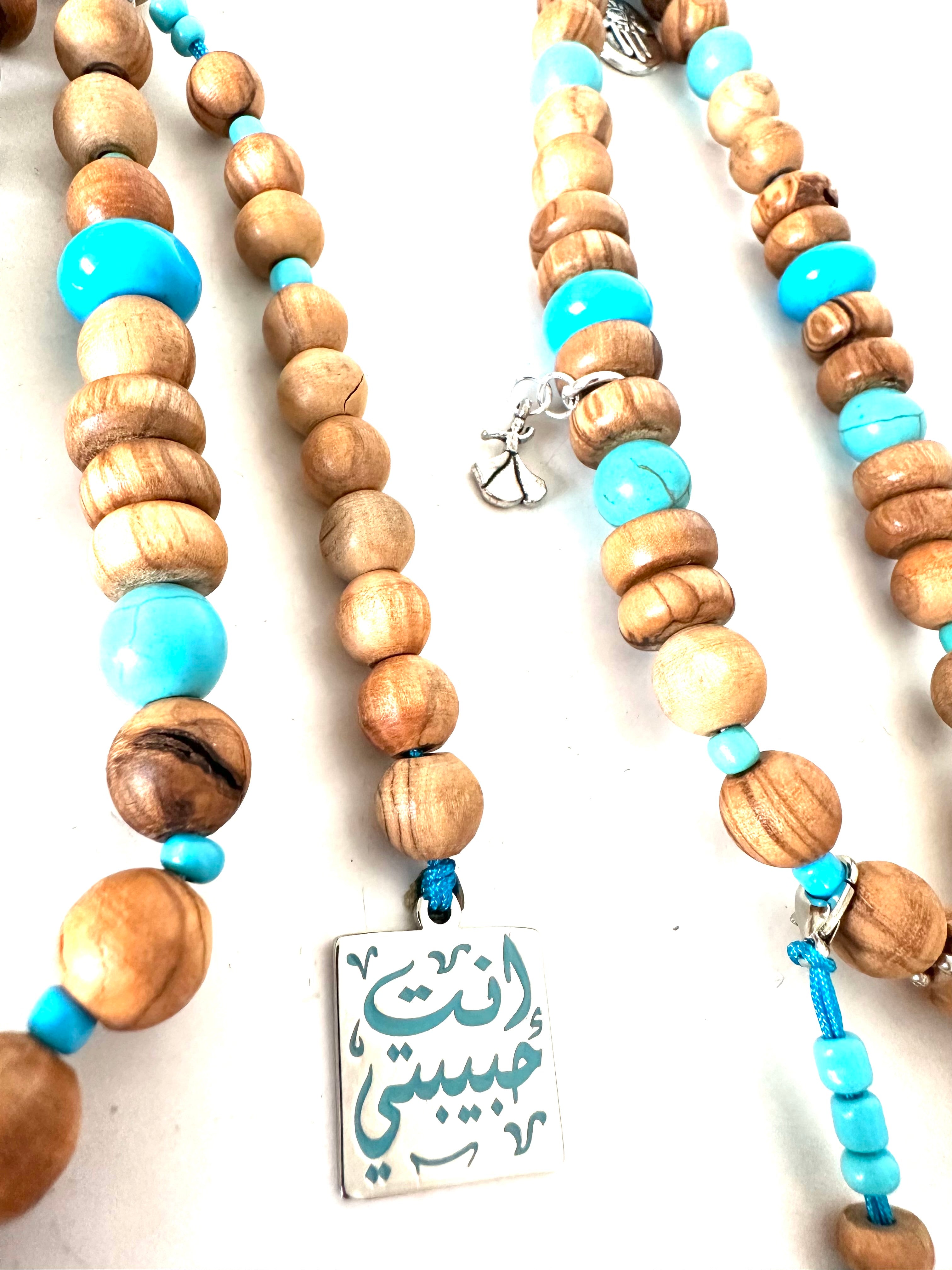 Turquoise Wood Sebha.