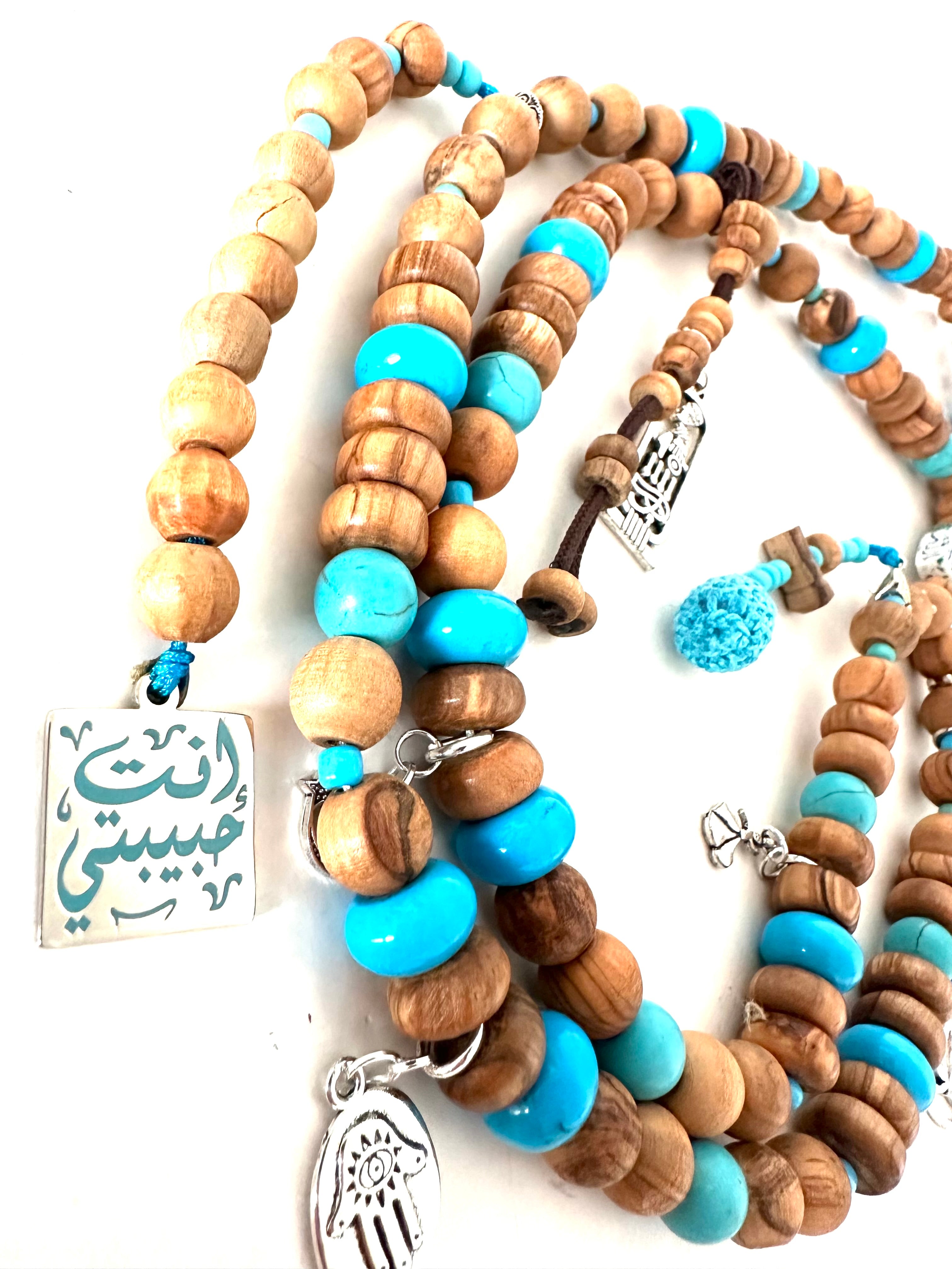 Turquoise Wood Sebha.