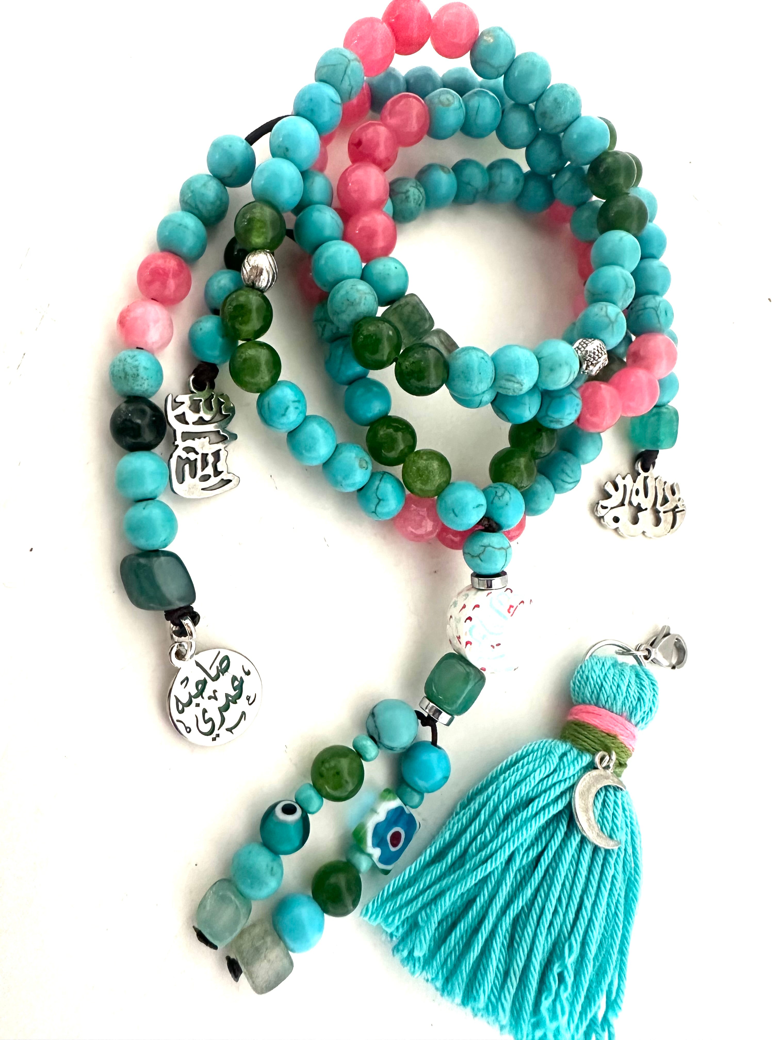 Ocean Rose Sebha.