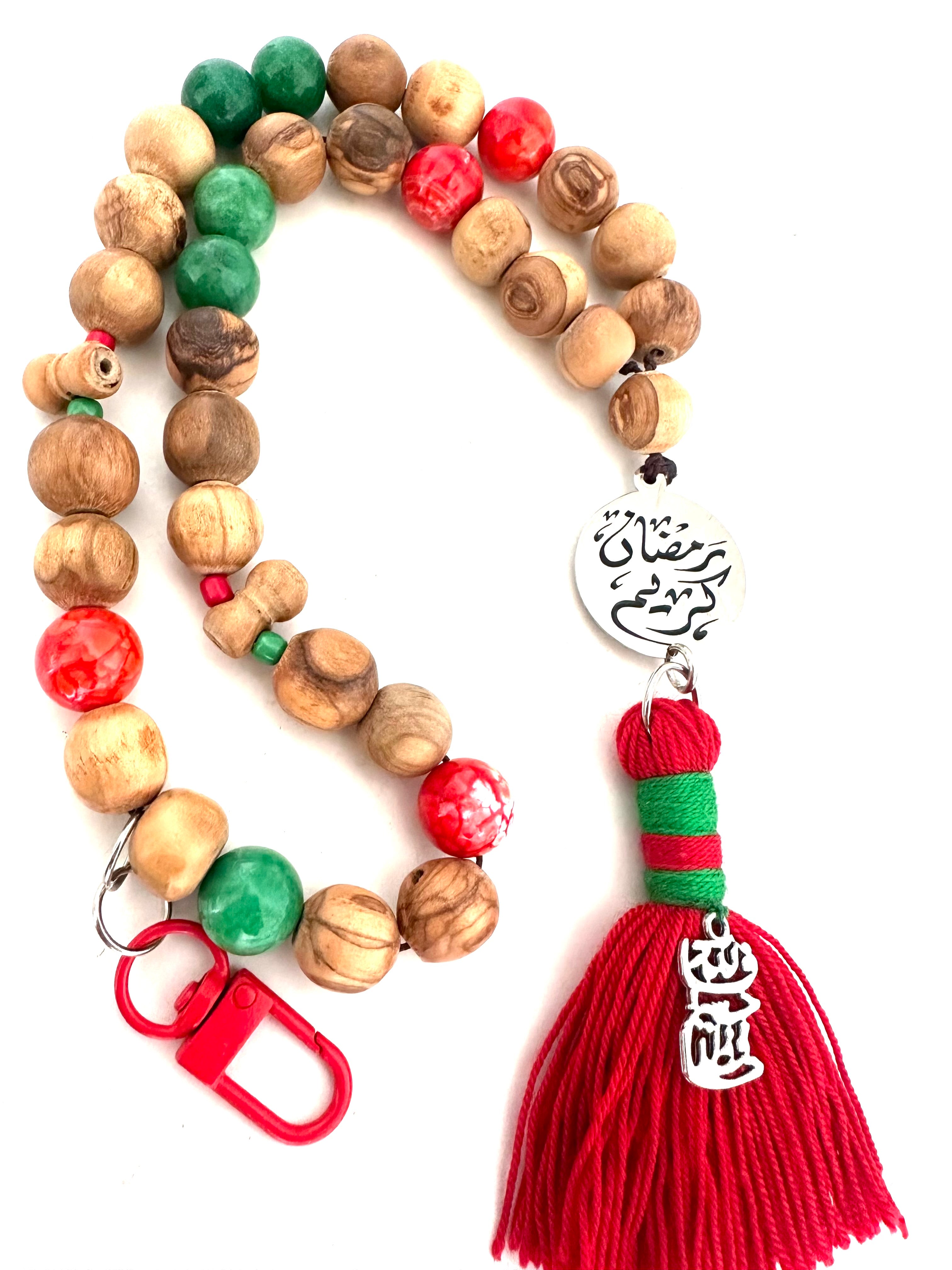 Multicolor Mini Sebha.