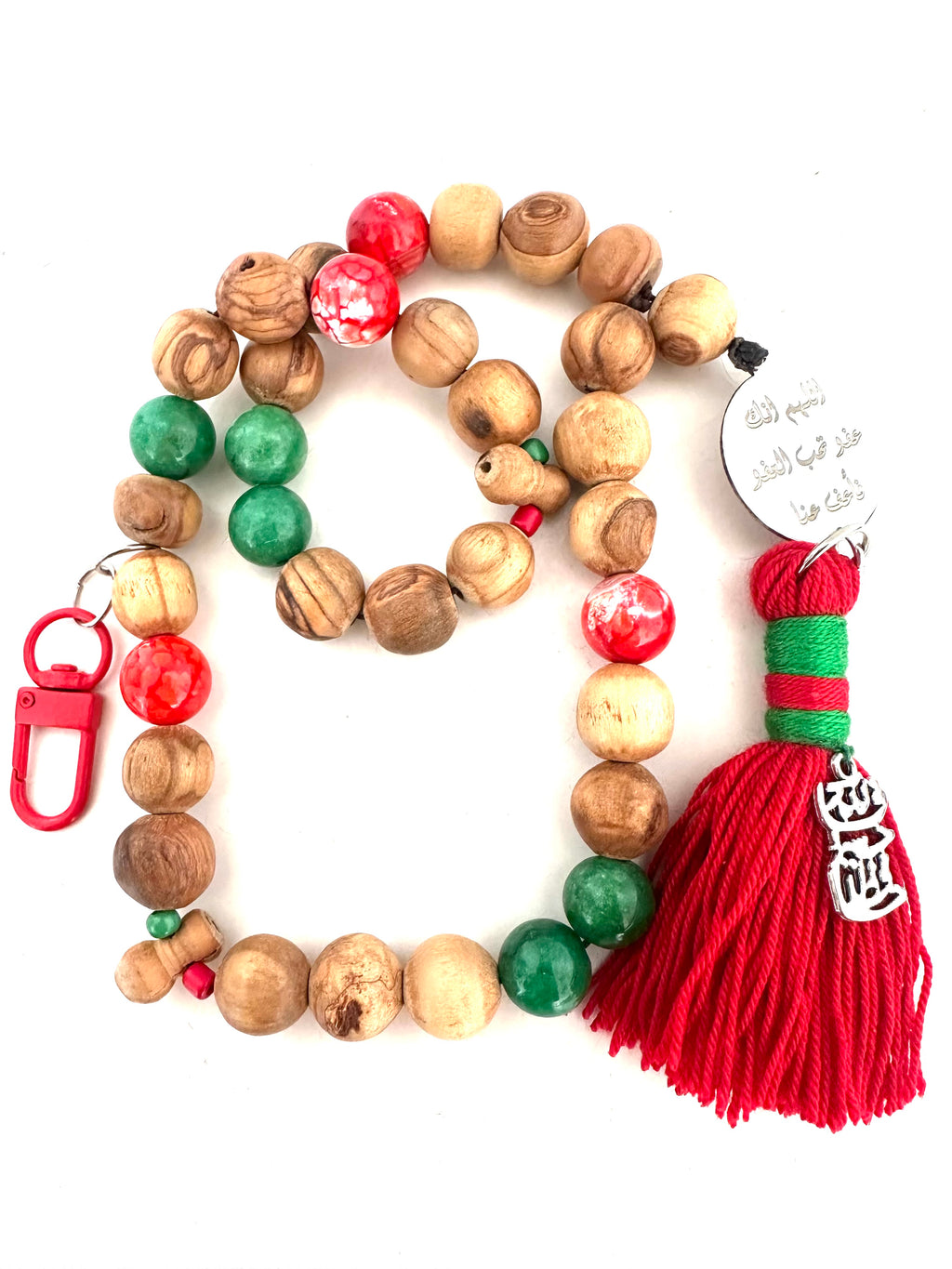 Multicolor Mini Sebha.