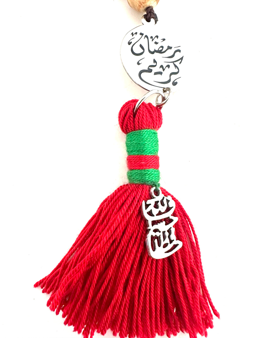 Multicolor Mini Sebha.