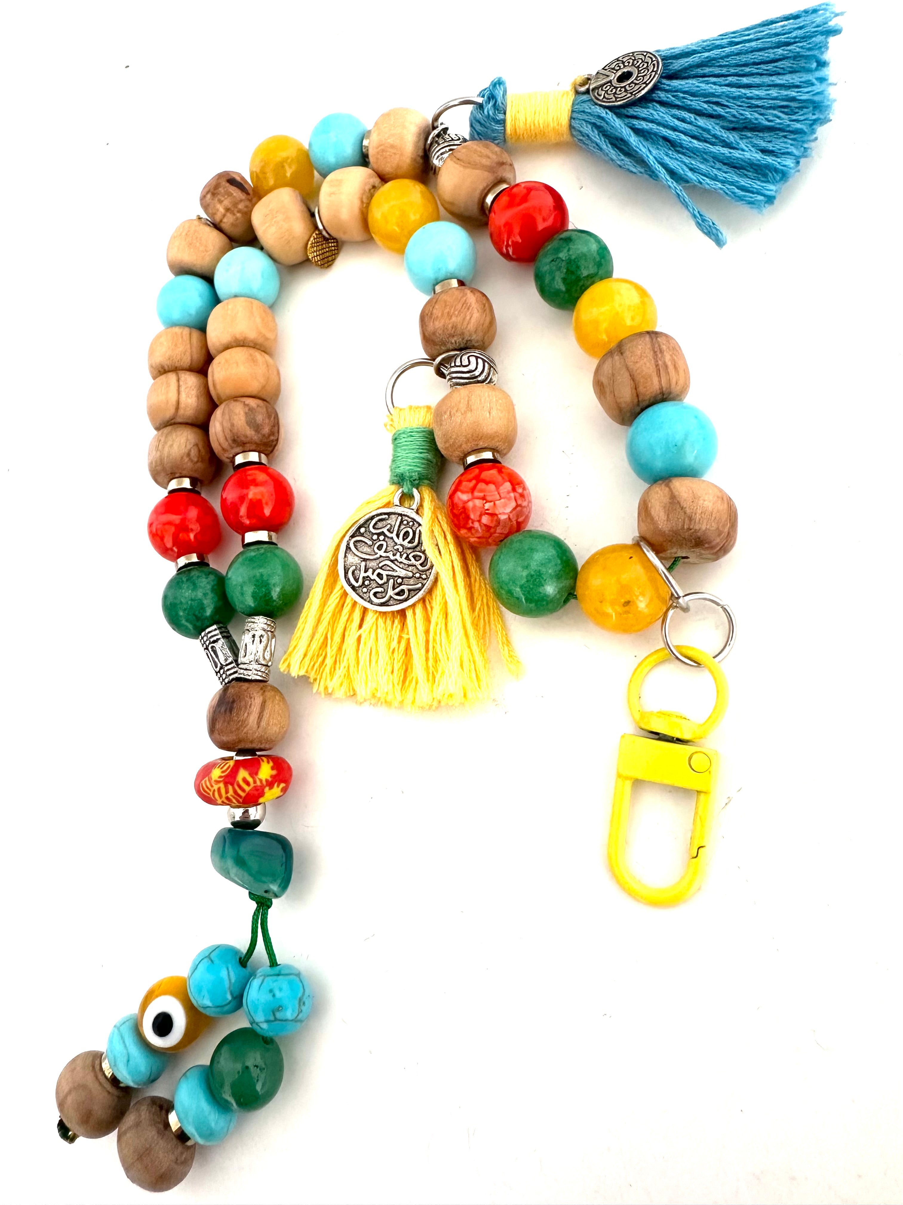 Mini Colorful Sebha.