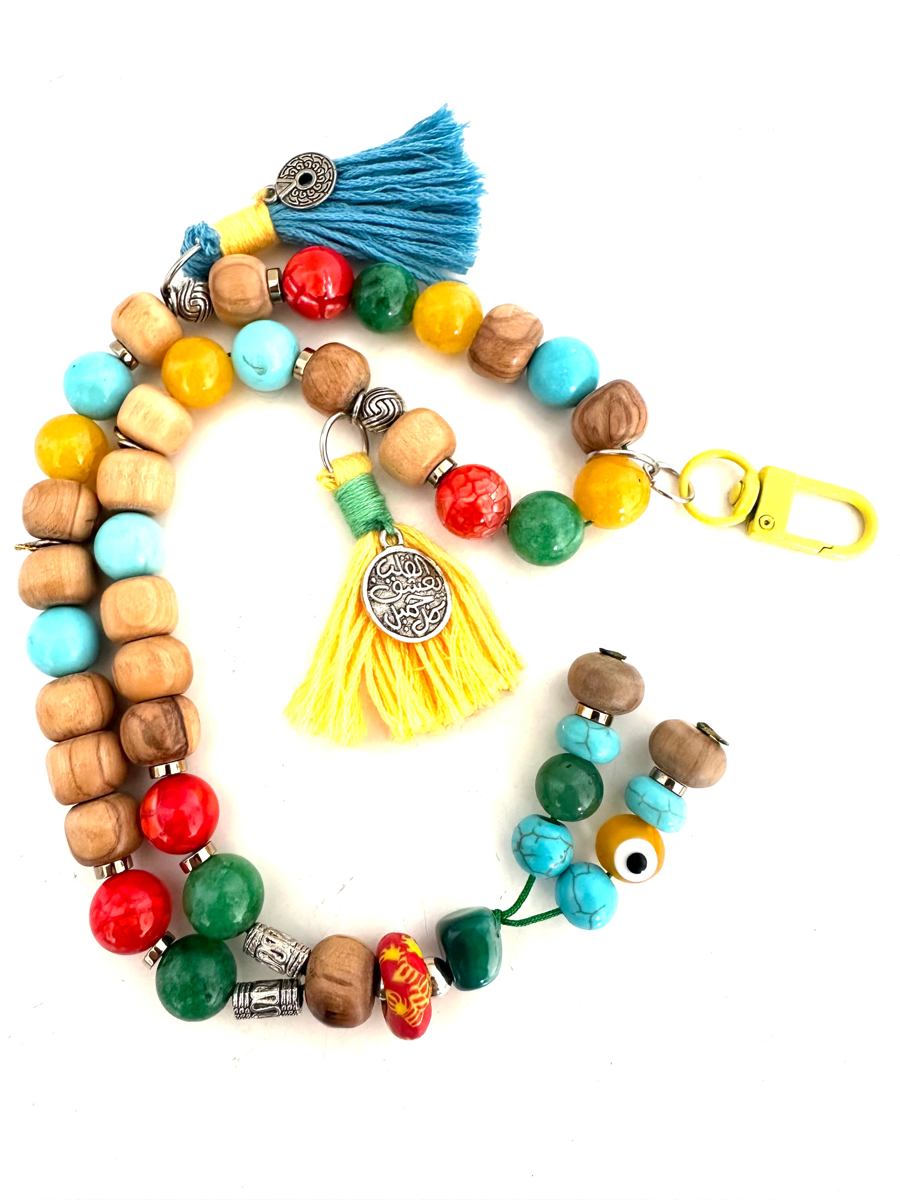 Mini Colorful Sebha.