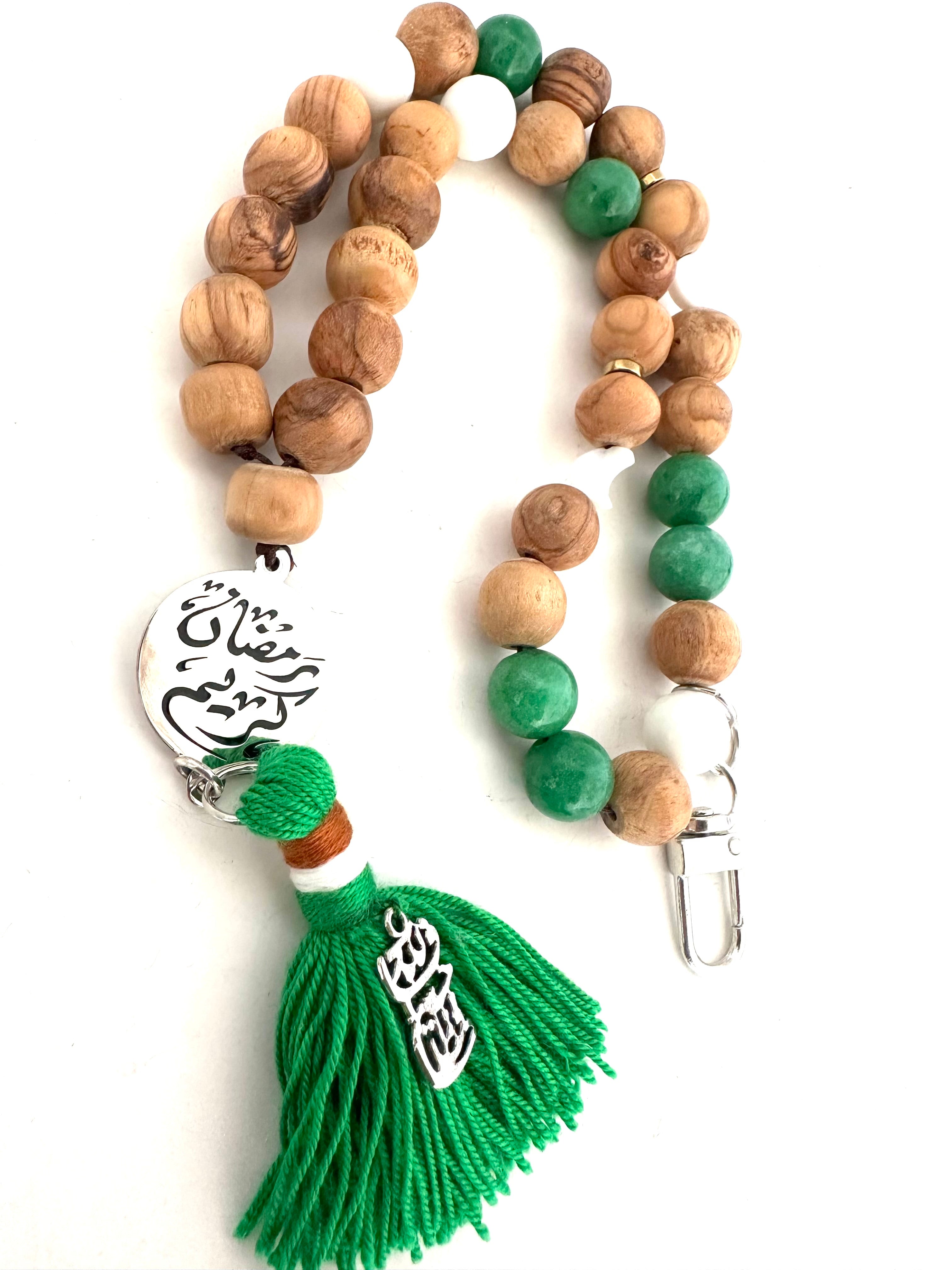 Baby Green Sebha.