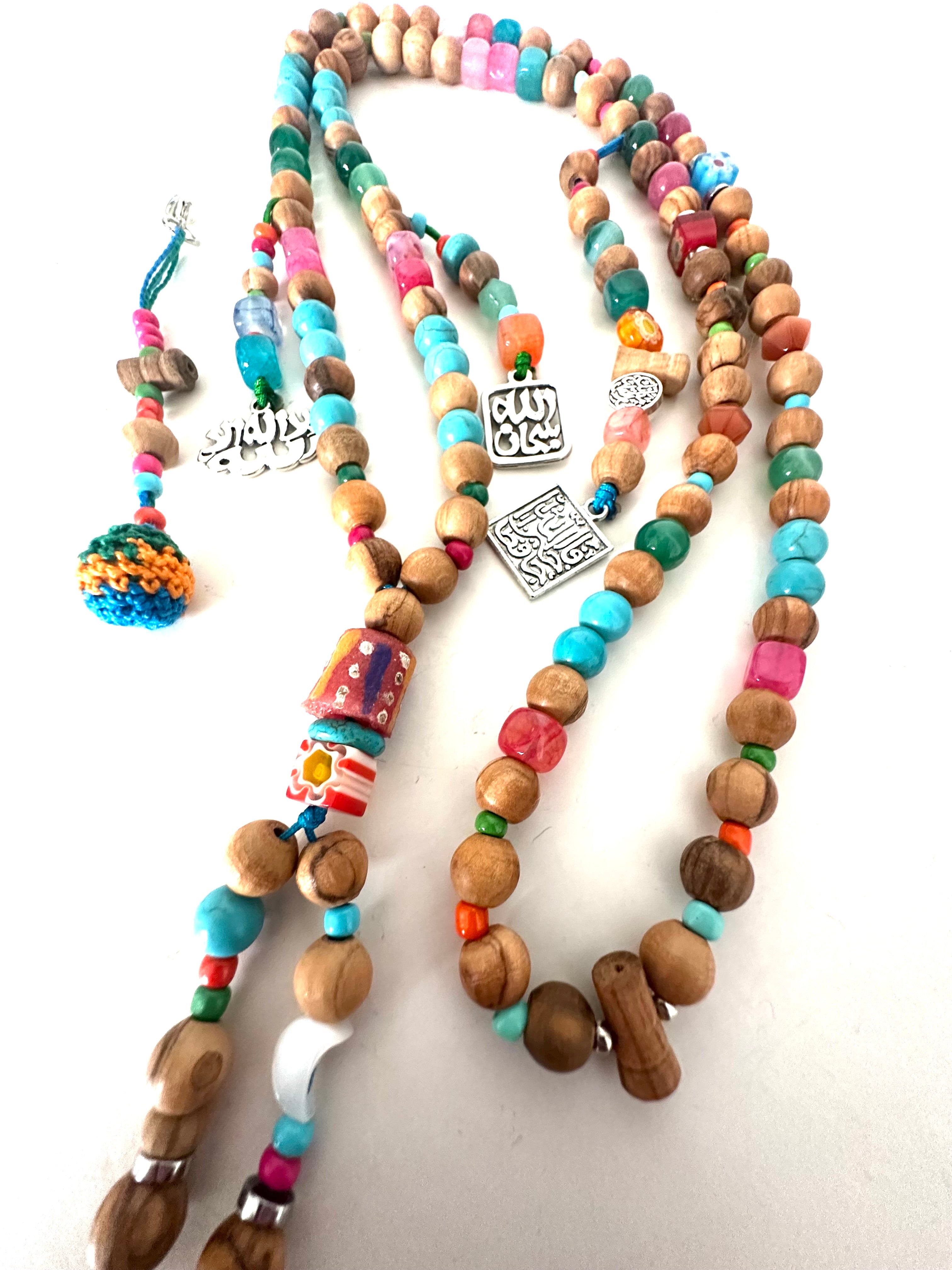 Flower Wood Sebha.