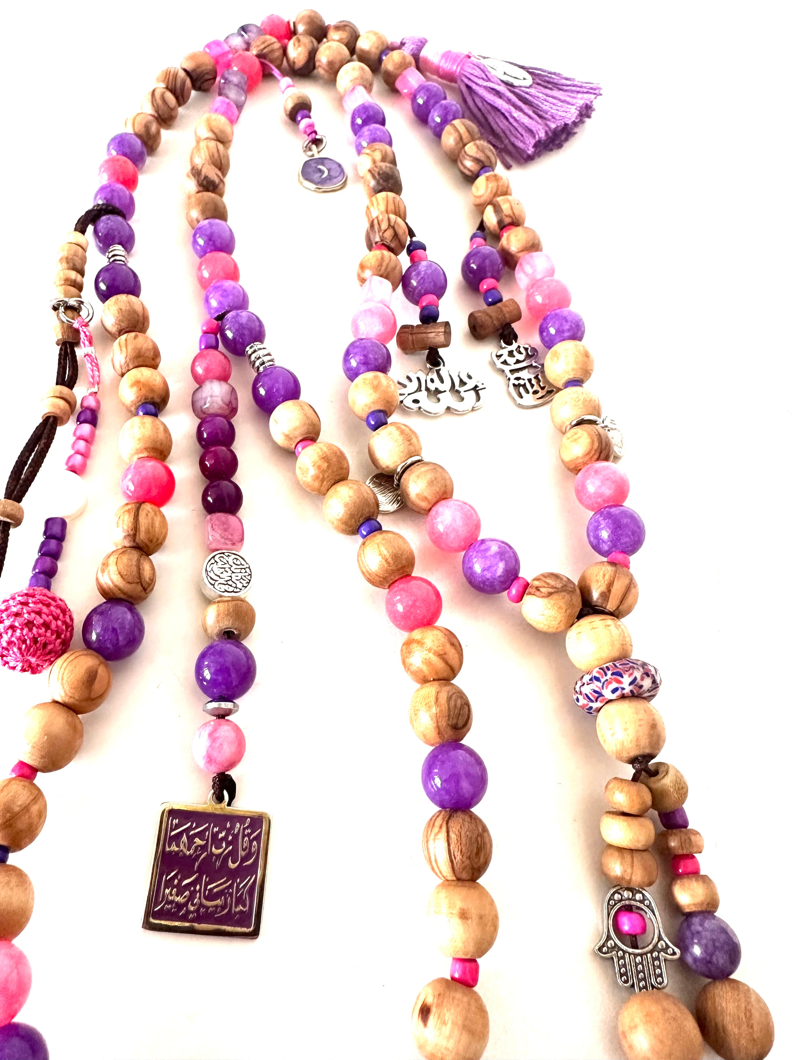 Mauve Rose Wood Sebha.