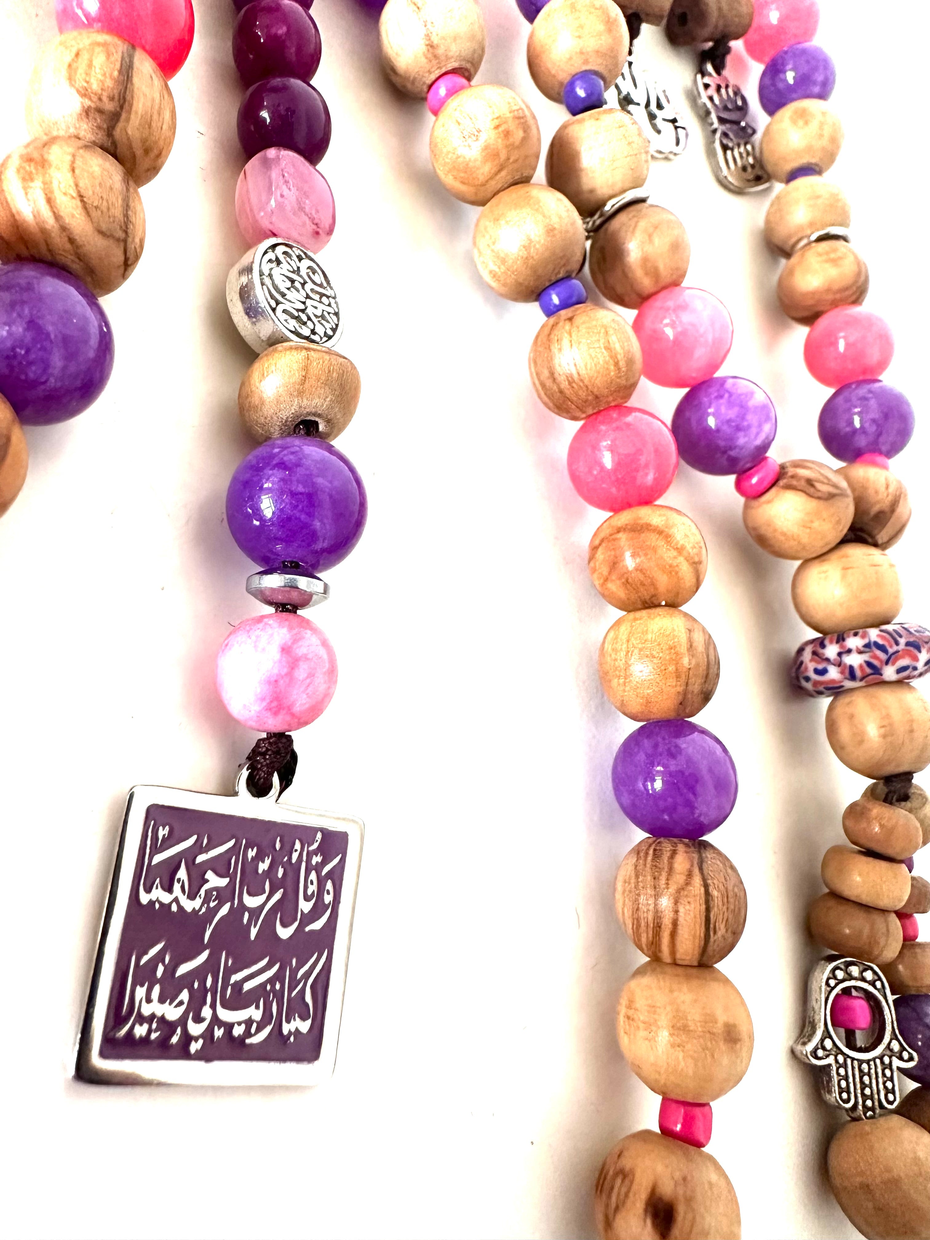 Mauve Rose Wood Sebha.