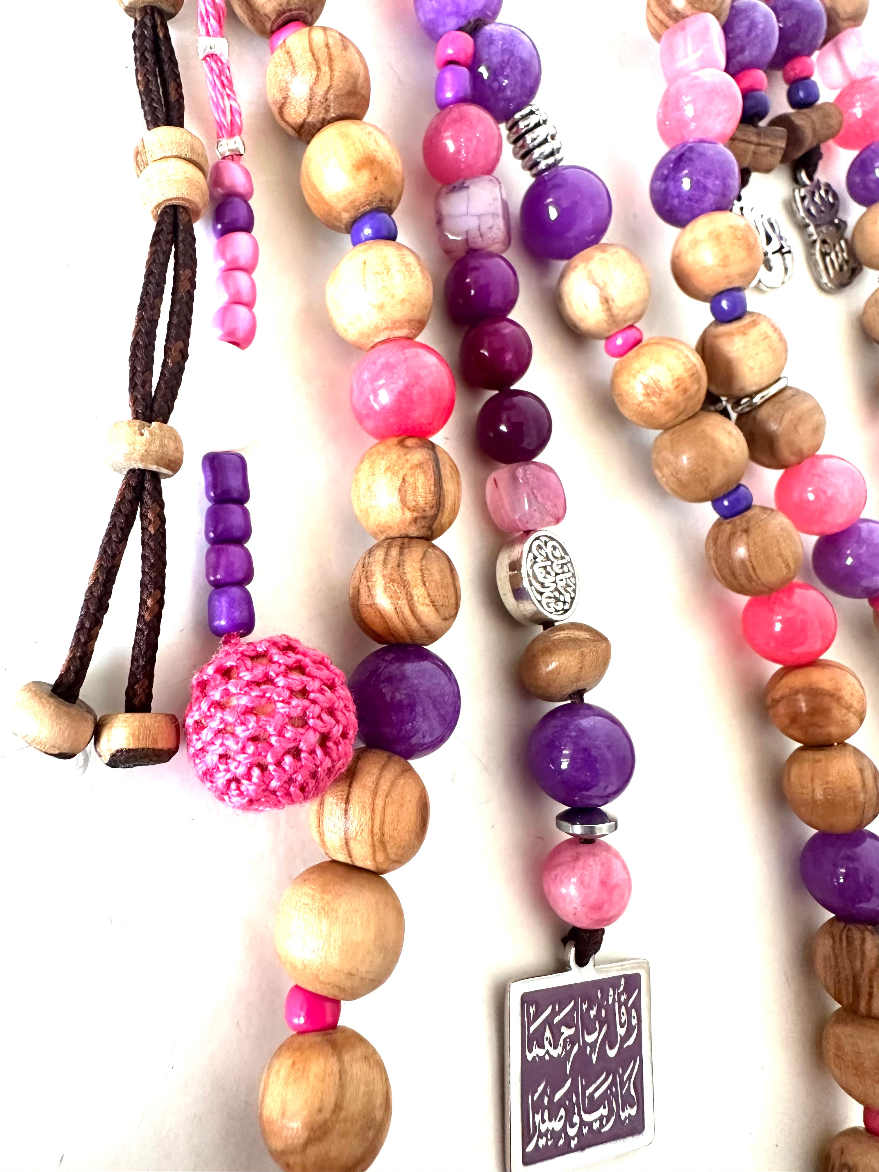 Mauve Rose Wood Sebha.