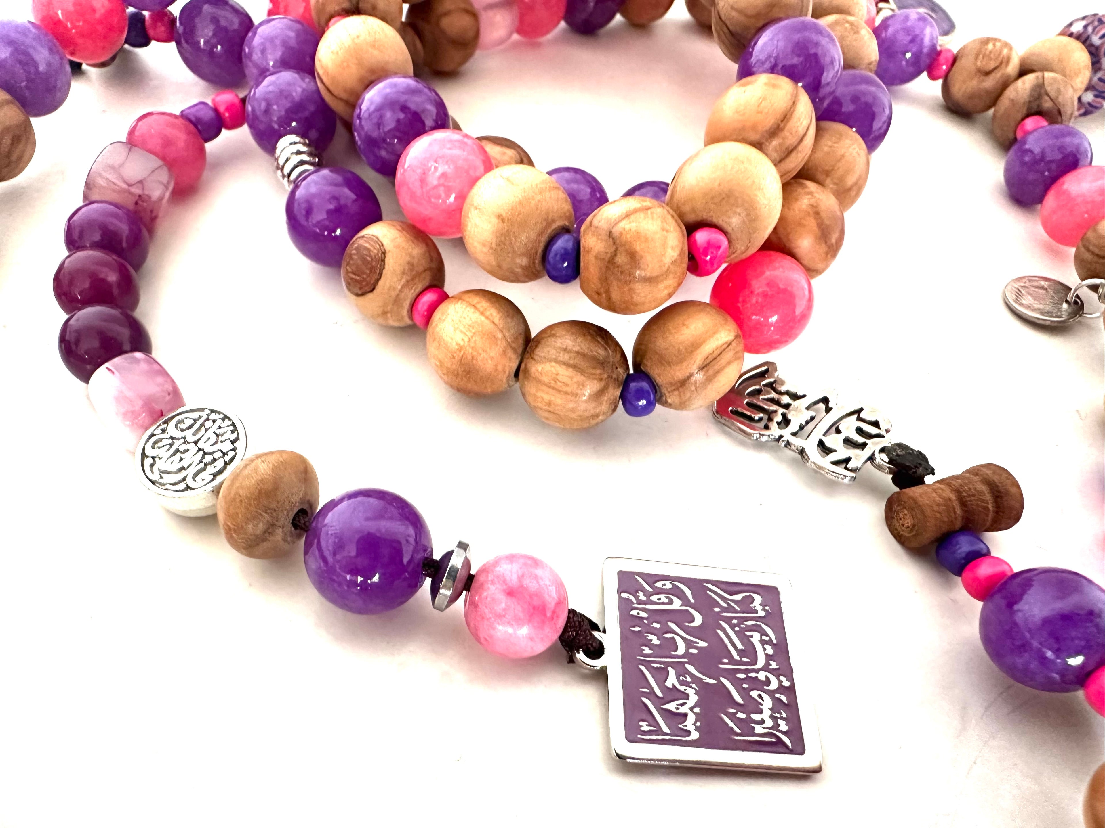 Mauve Rose Wood Sebha.