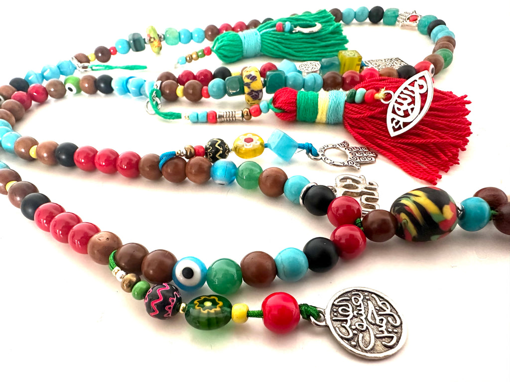 African Spirit Sebha.