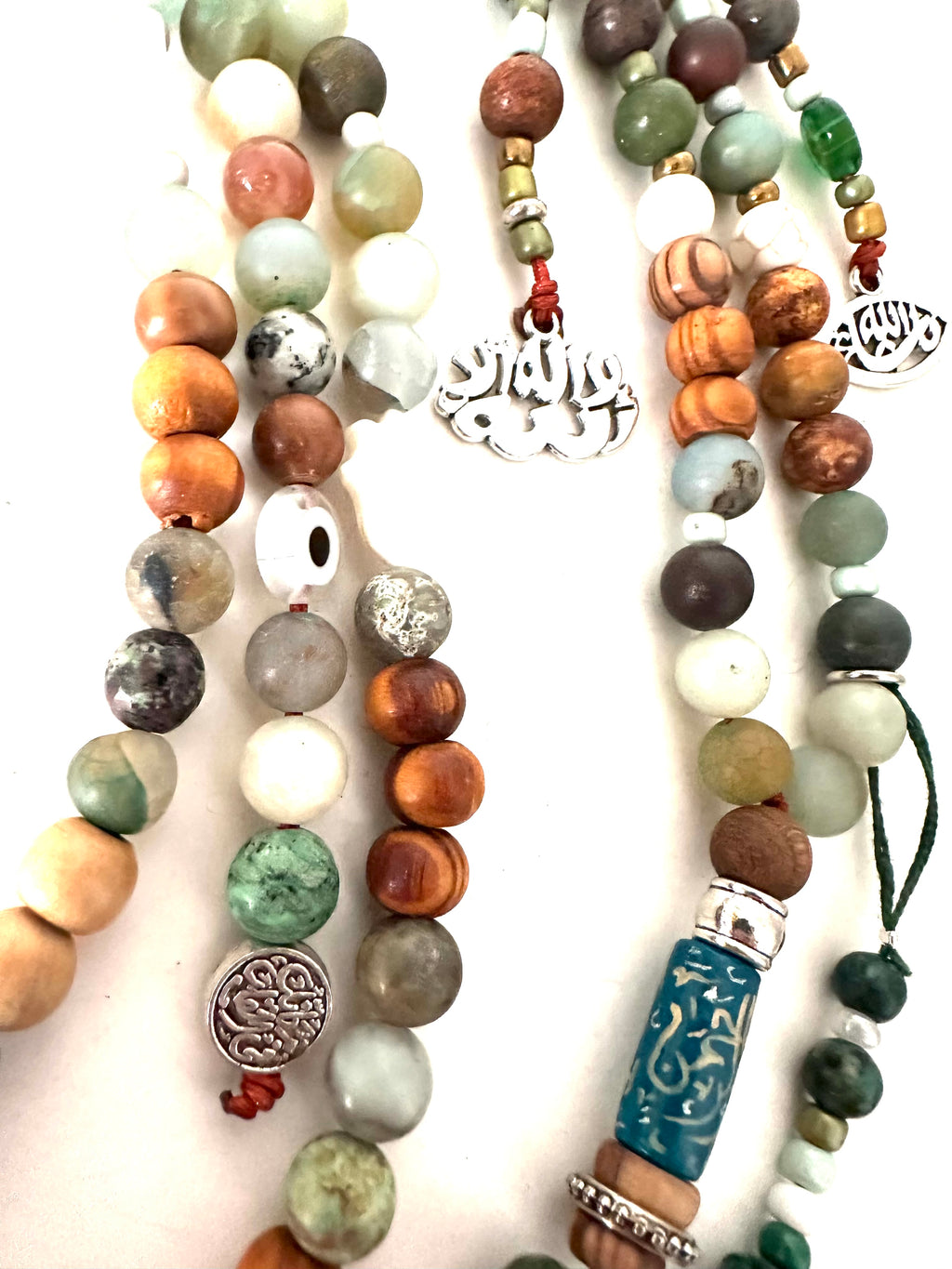 Sage Olive Sebha.