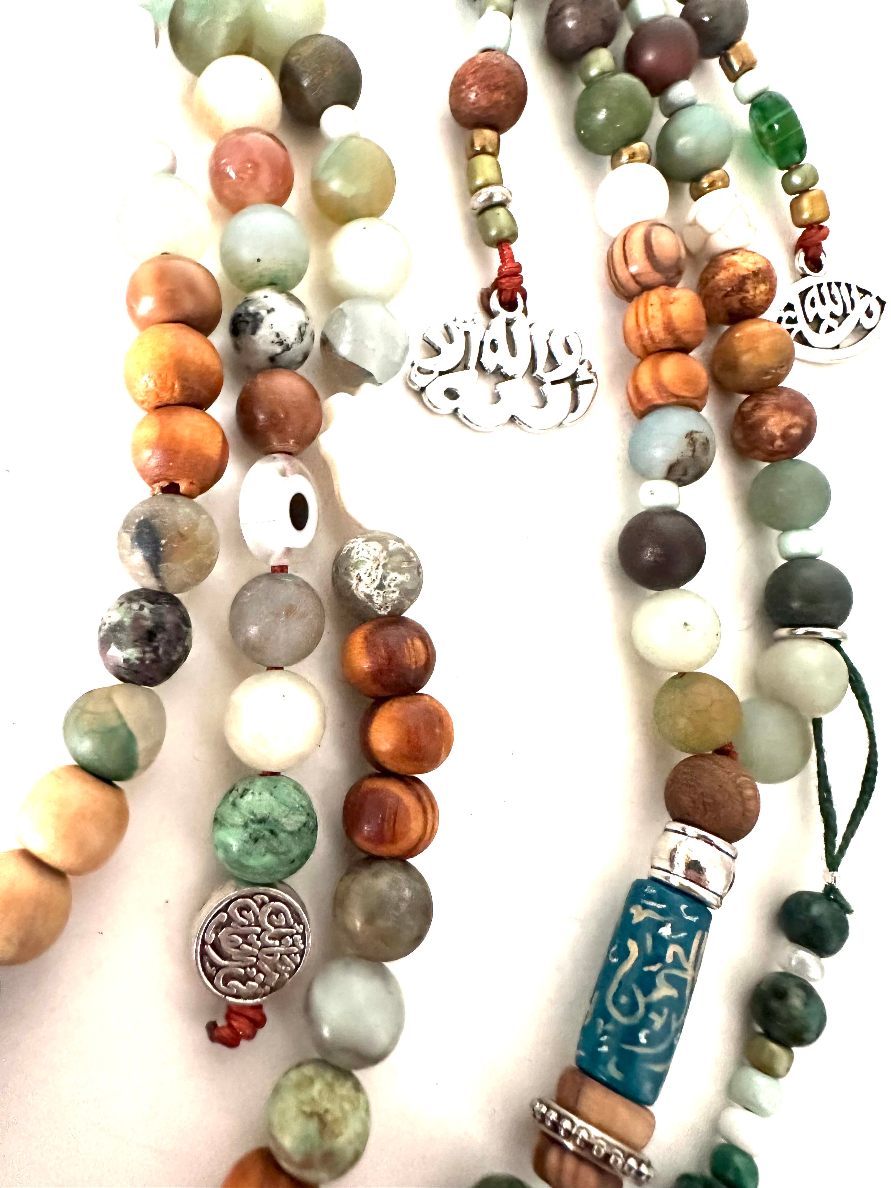 Sage Olive Sebha.