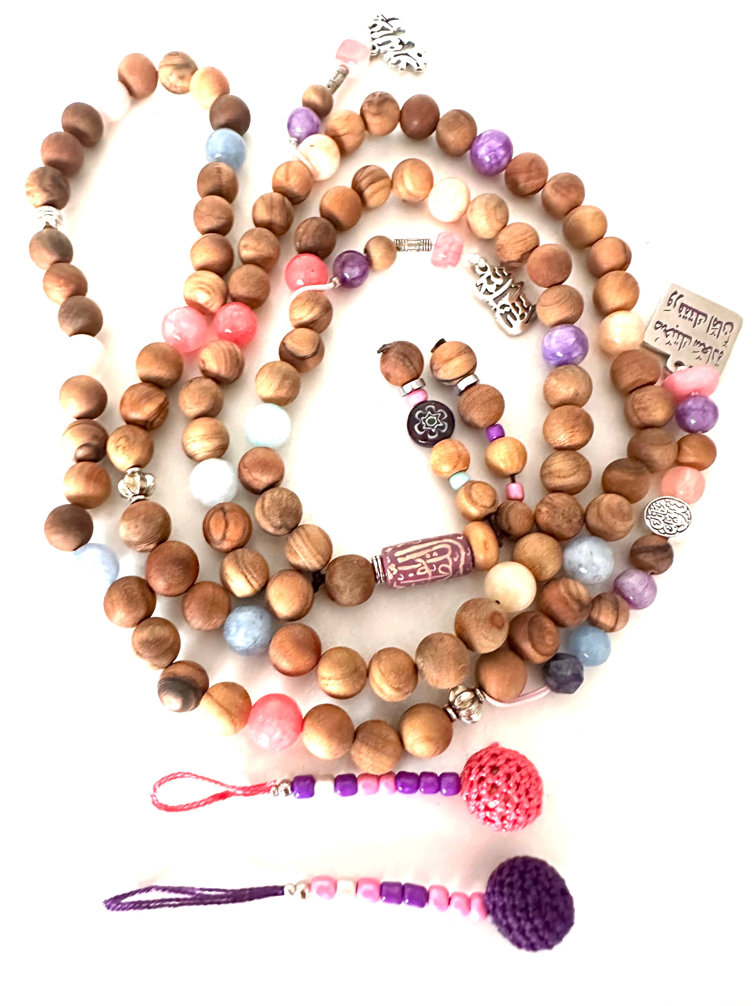 Rose Light Purple Sebha.