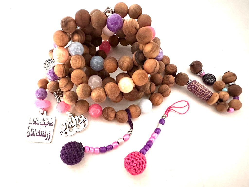 Rose Light Purple Sebha.