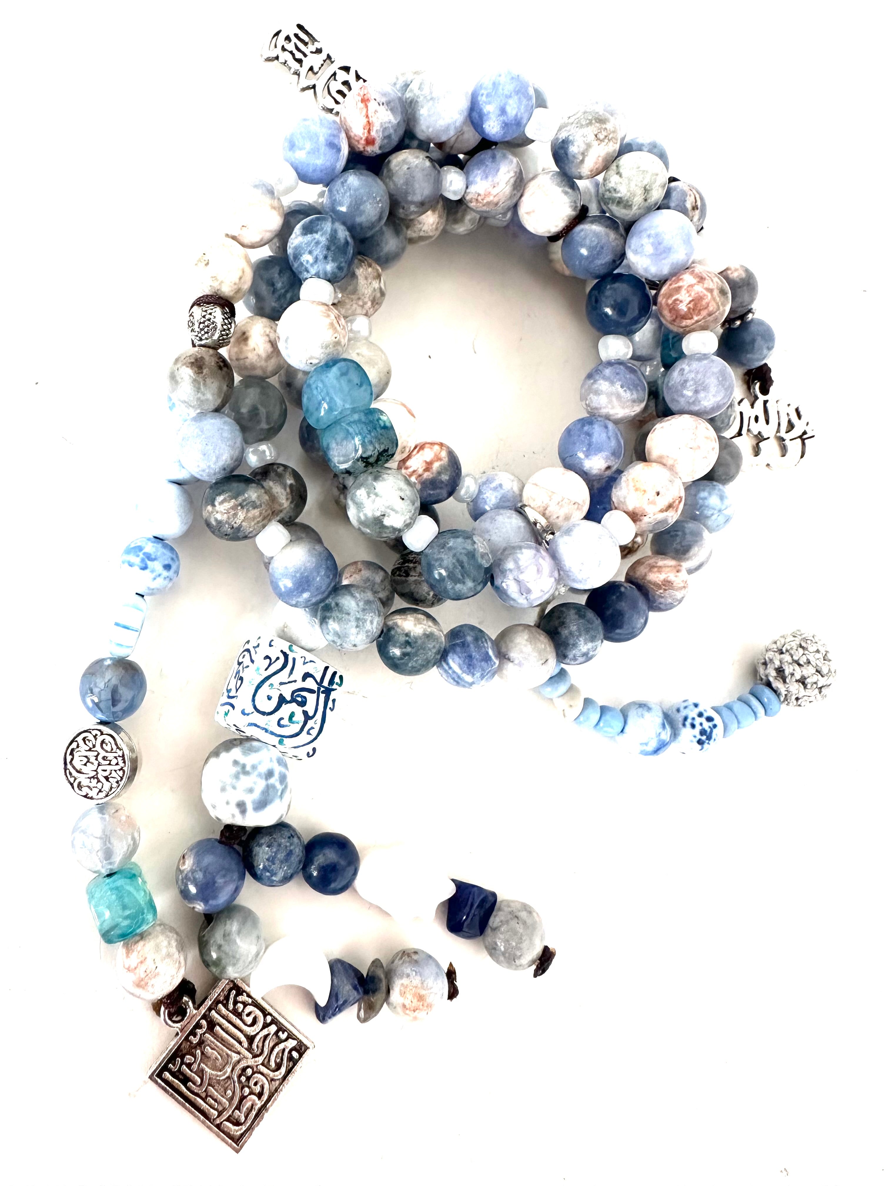 Marbled Blue Sebha.