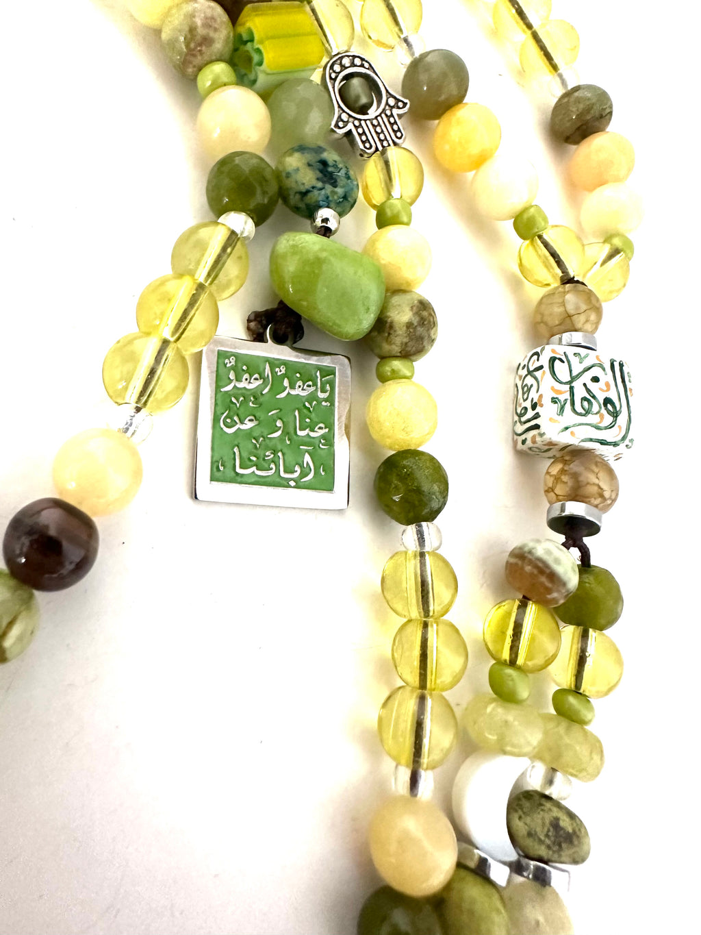 Lemon Yellow Sebha.
