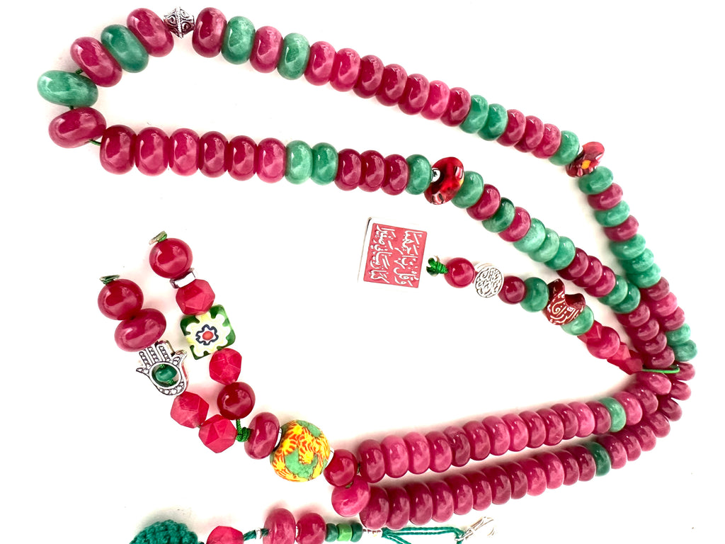 Ruby Green Sebha.