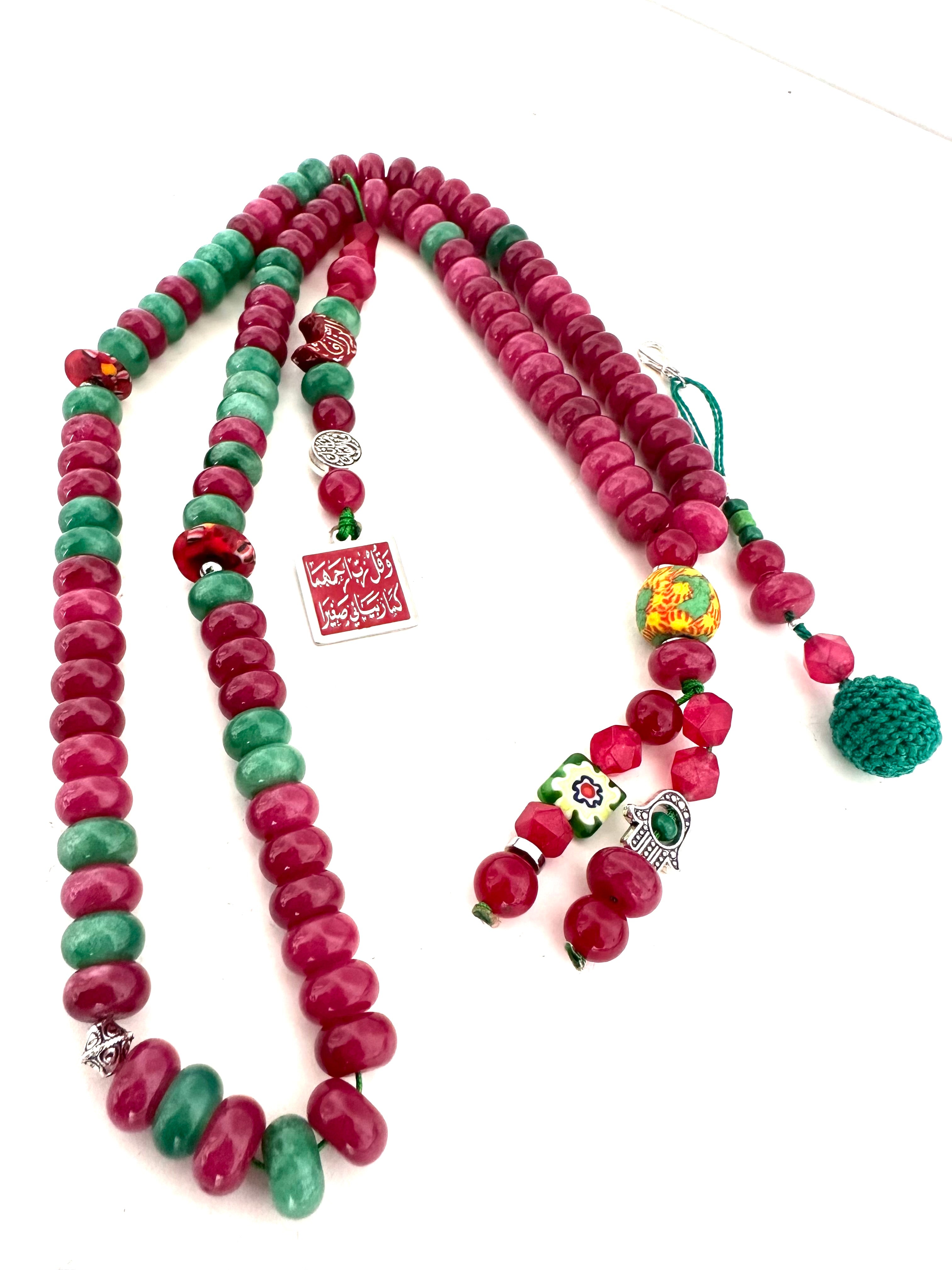 Ruby Green Sebha.