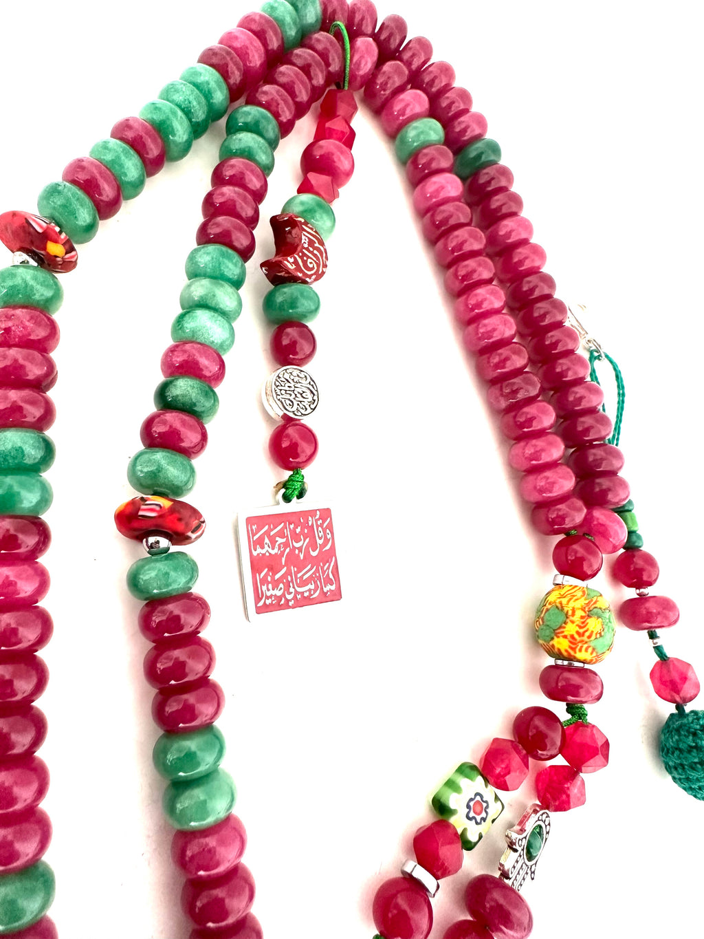 Ruby Green Sebha.