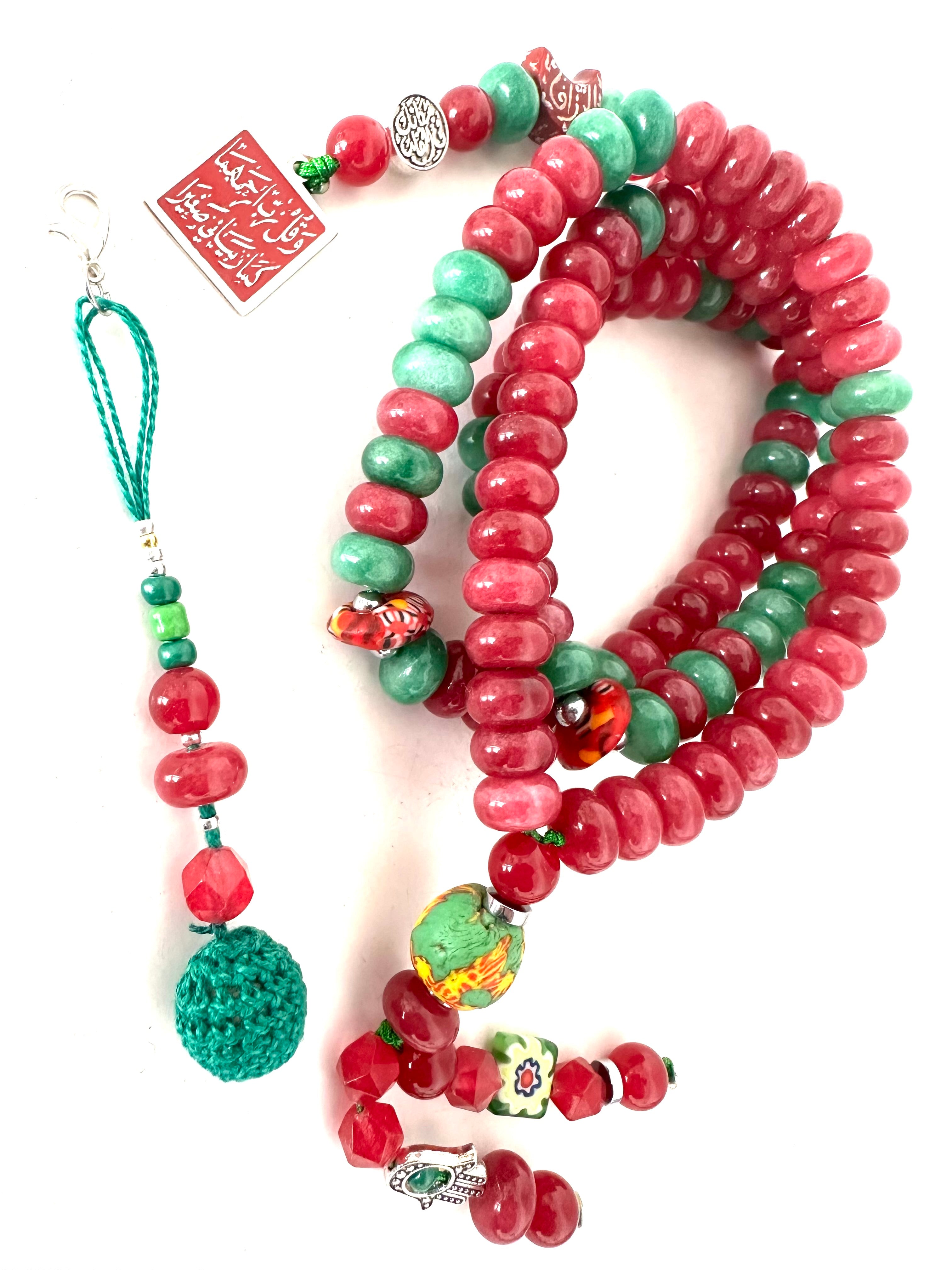 Ruby Green Sebha.