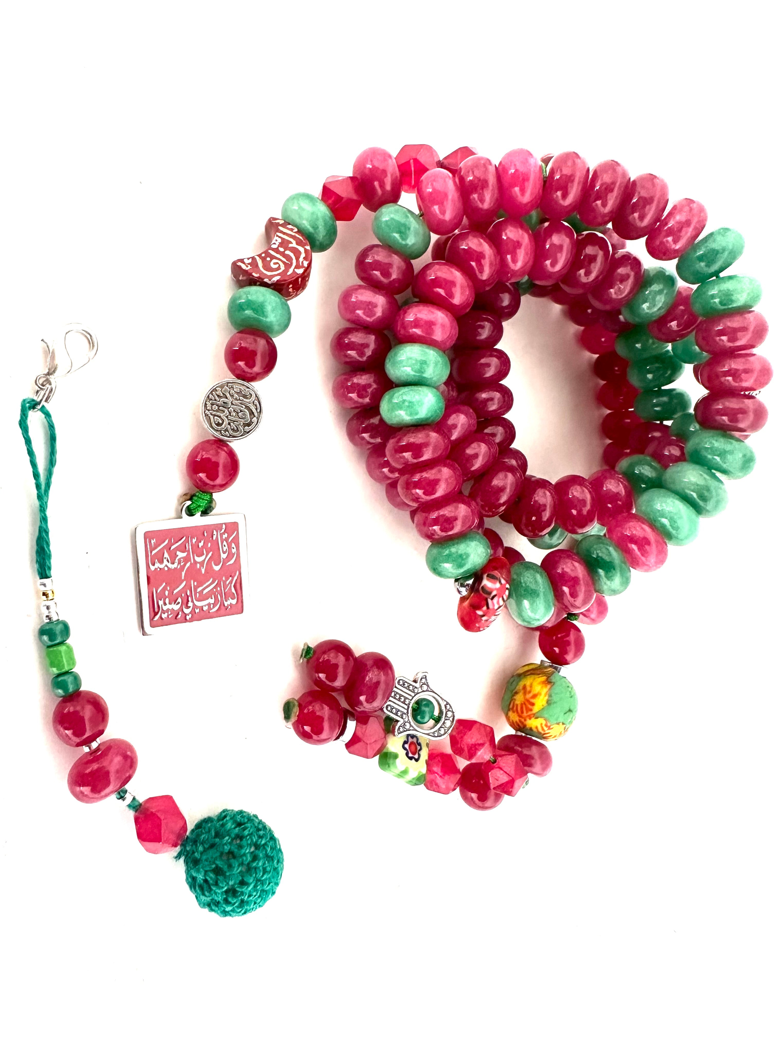Ruby Green Sebha.