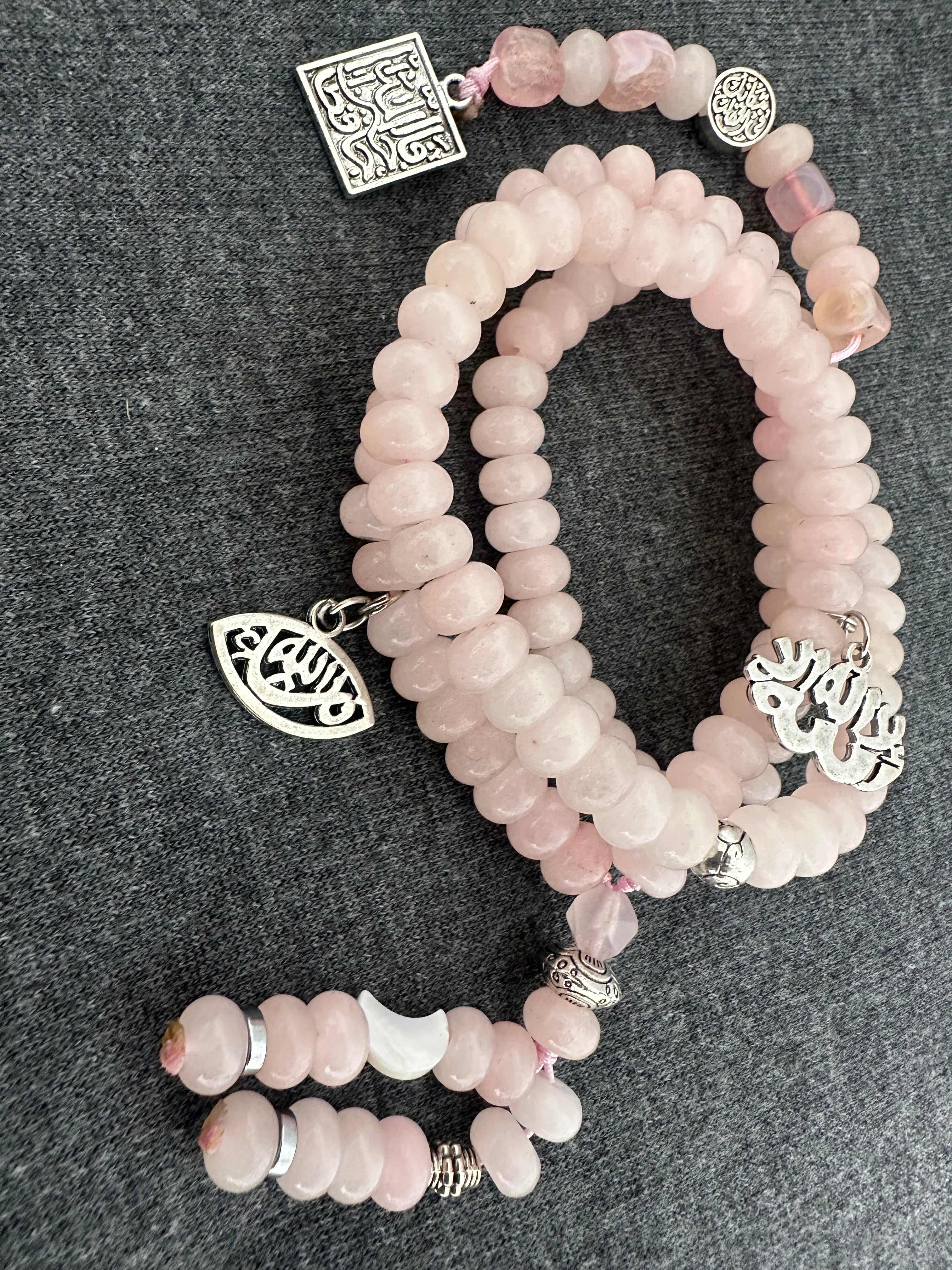 light Petal Pink Sebha.