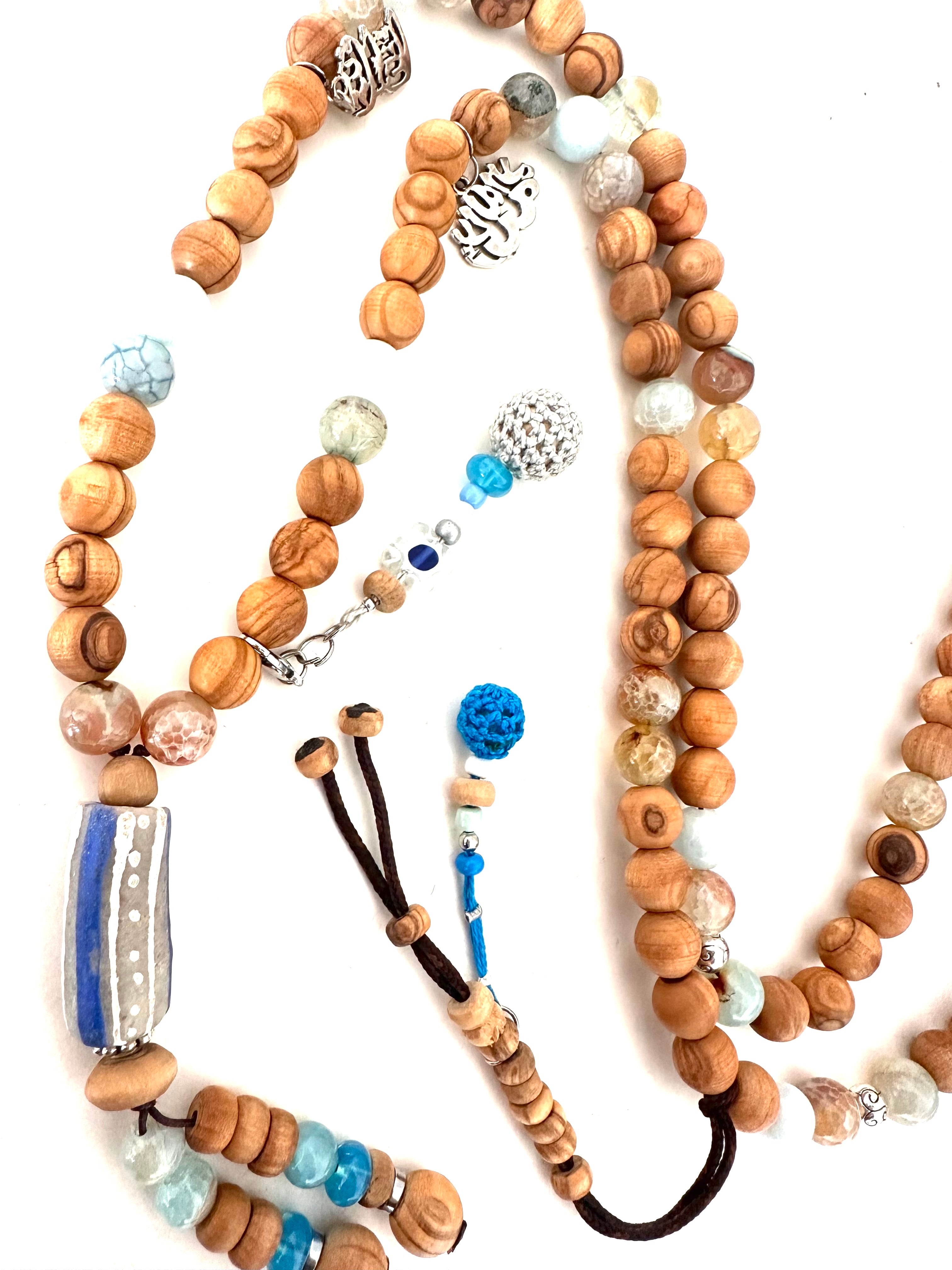 Light Blue African Sebha.