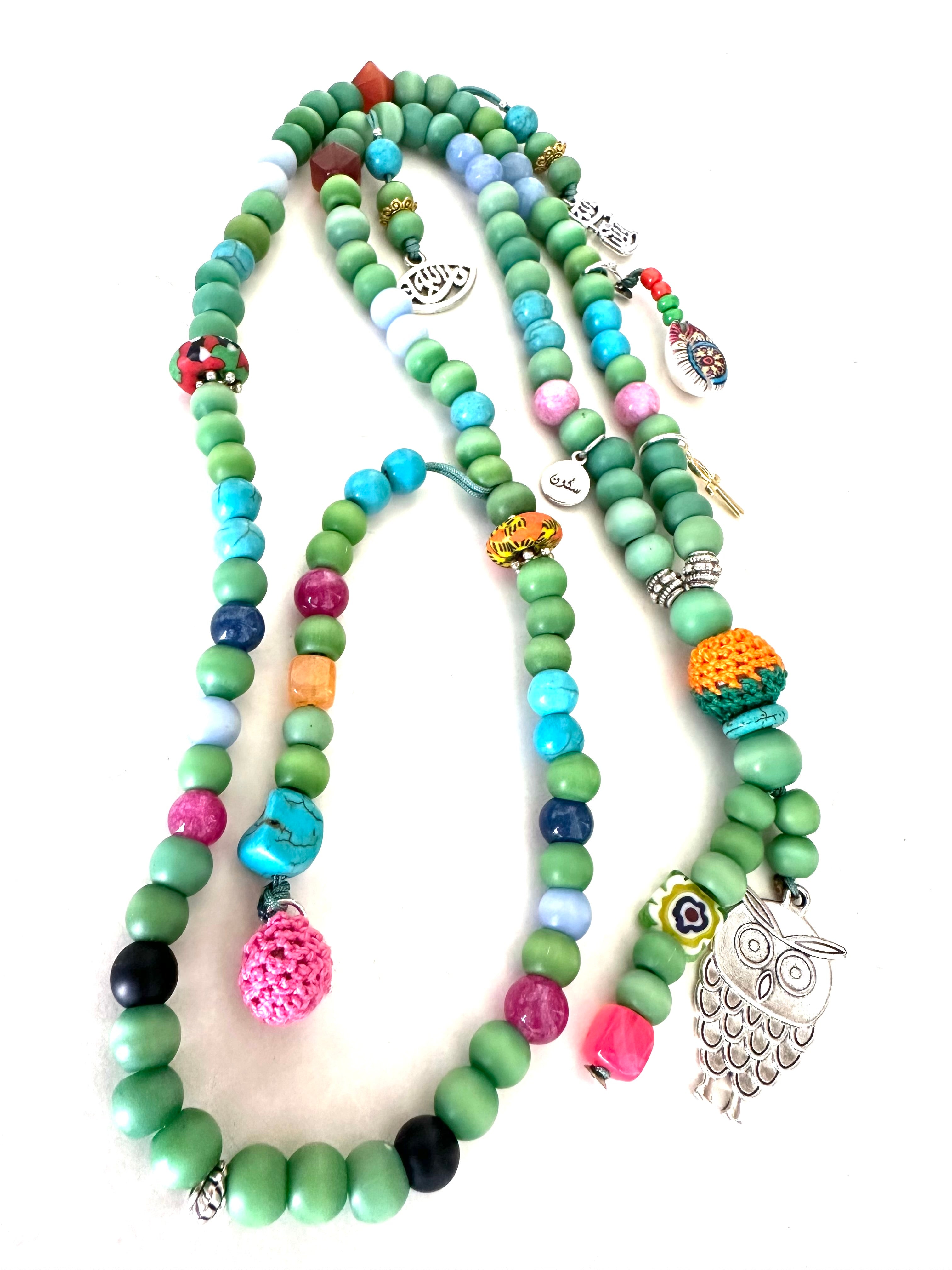 THE CAT EYE HIBOU SEBHA.