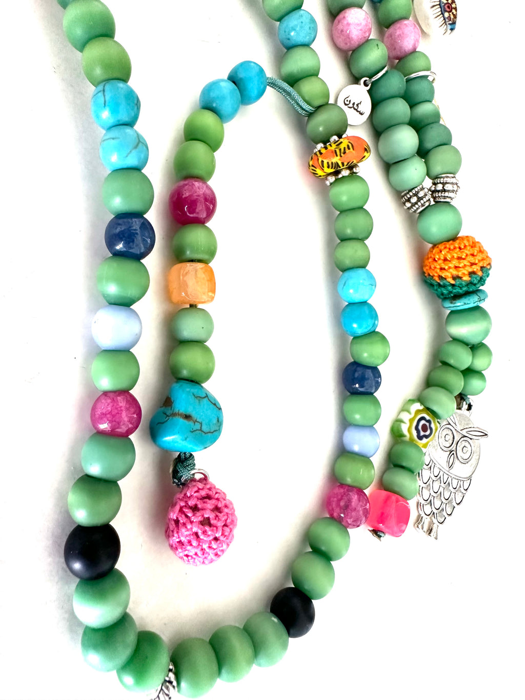 THE CAT EYE HIBOU SEBHA.