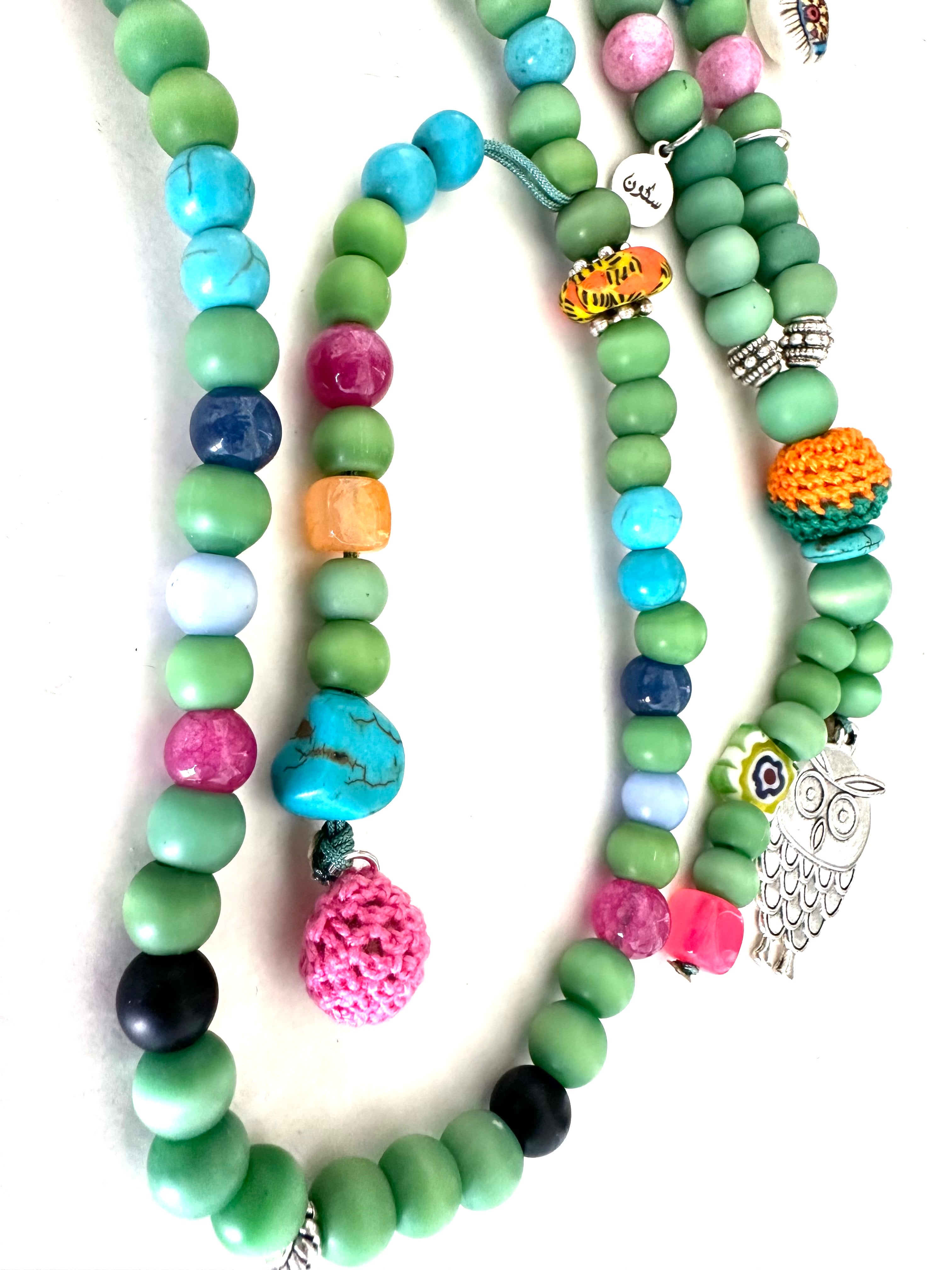 THE CAT EYE HIBOU SEBHA.