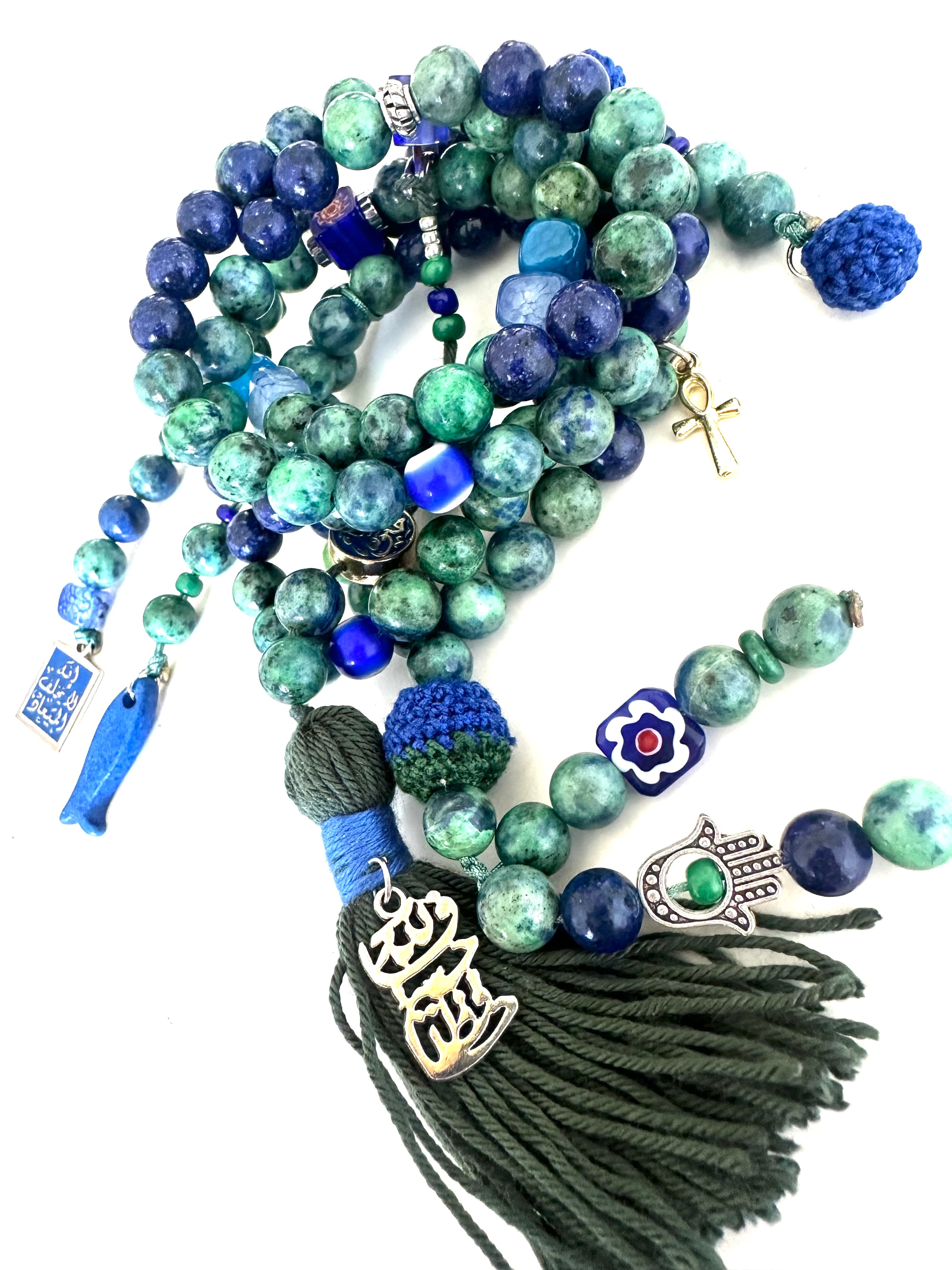 AZURITE SUMMER FISH SEBHA.