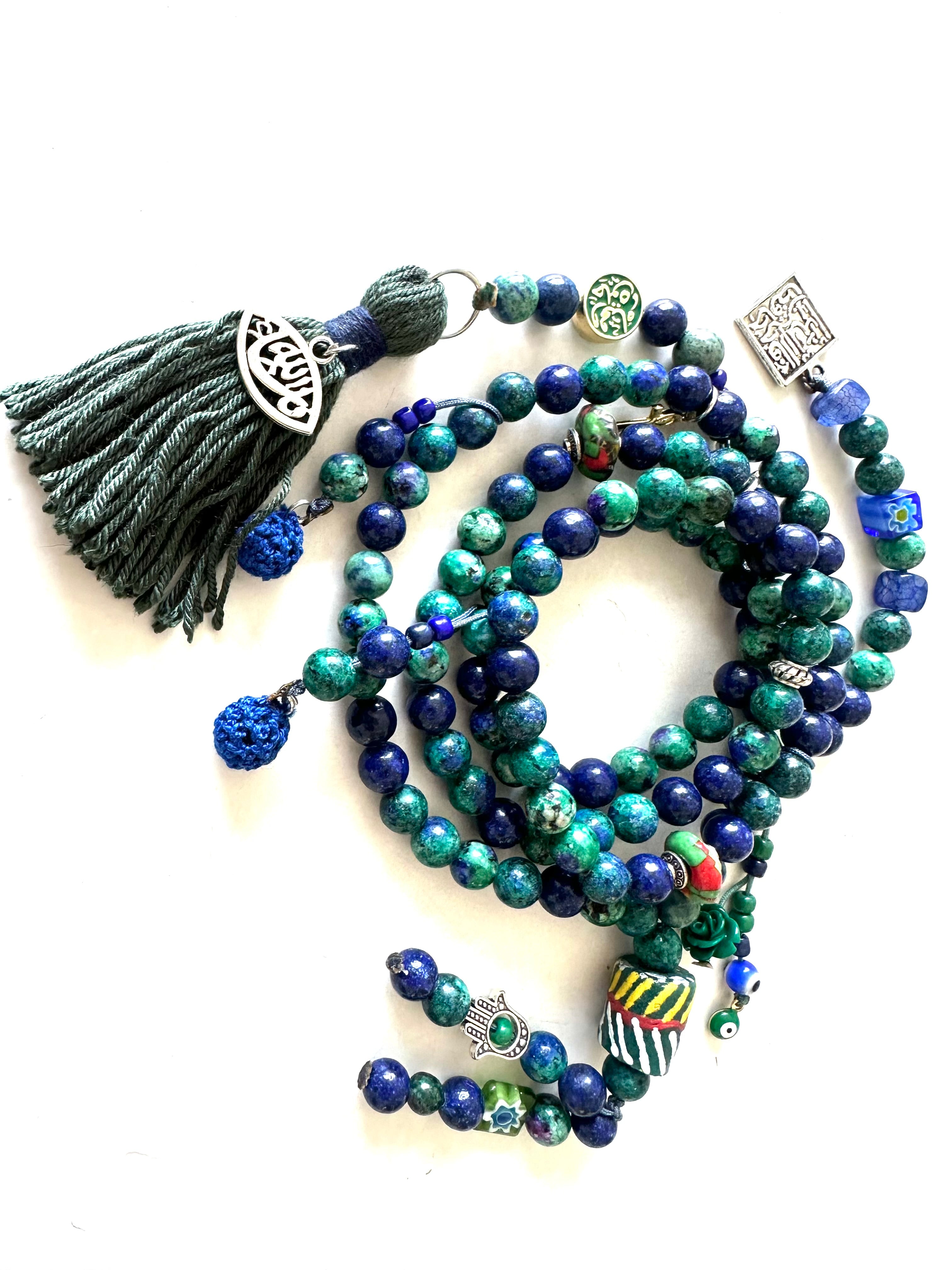 AZURITE SUMMER FLOWER SEBHA.