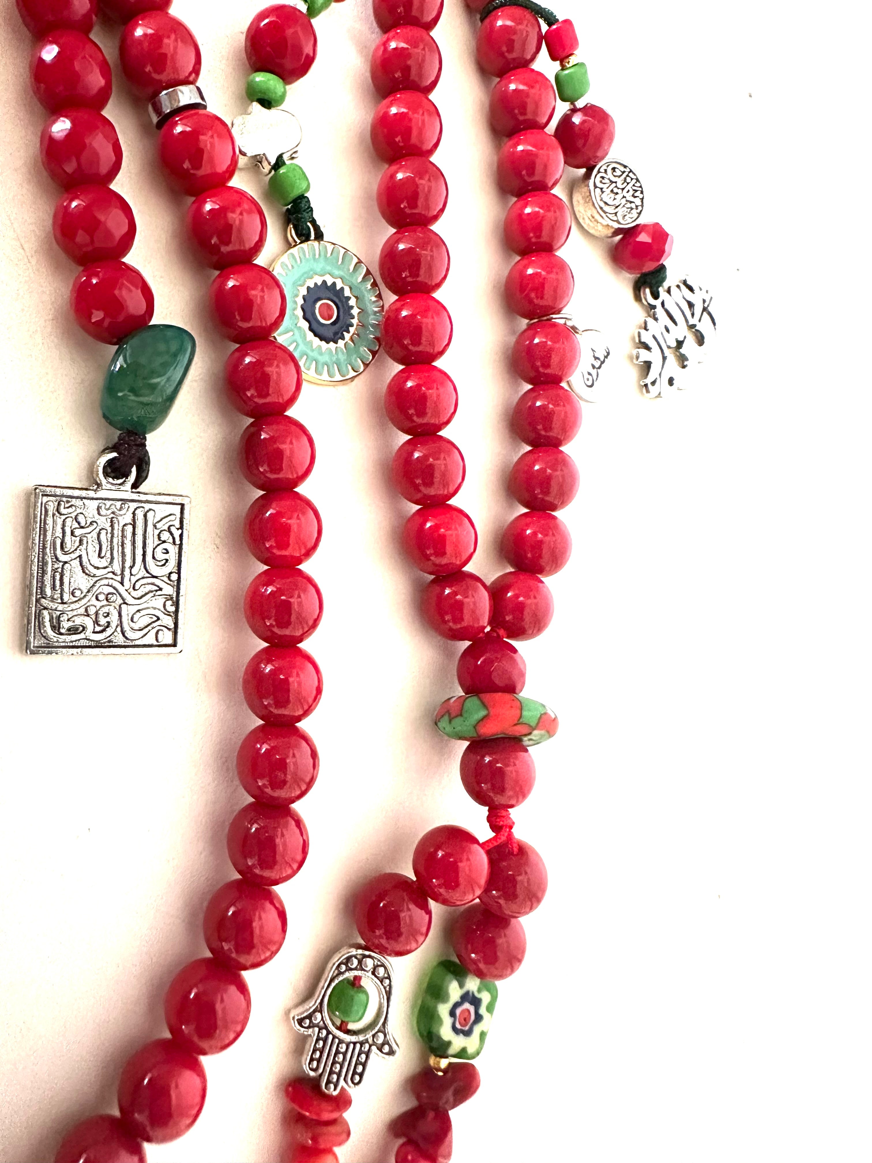 RED AURA SEBHA.