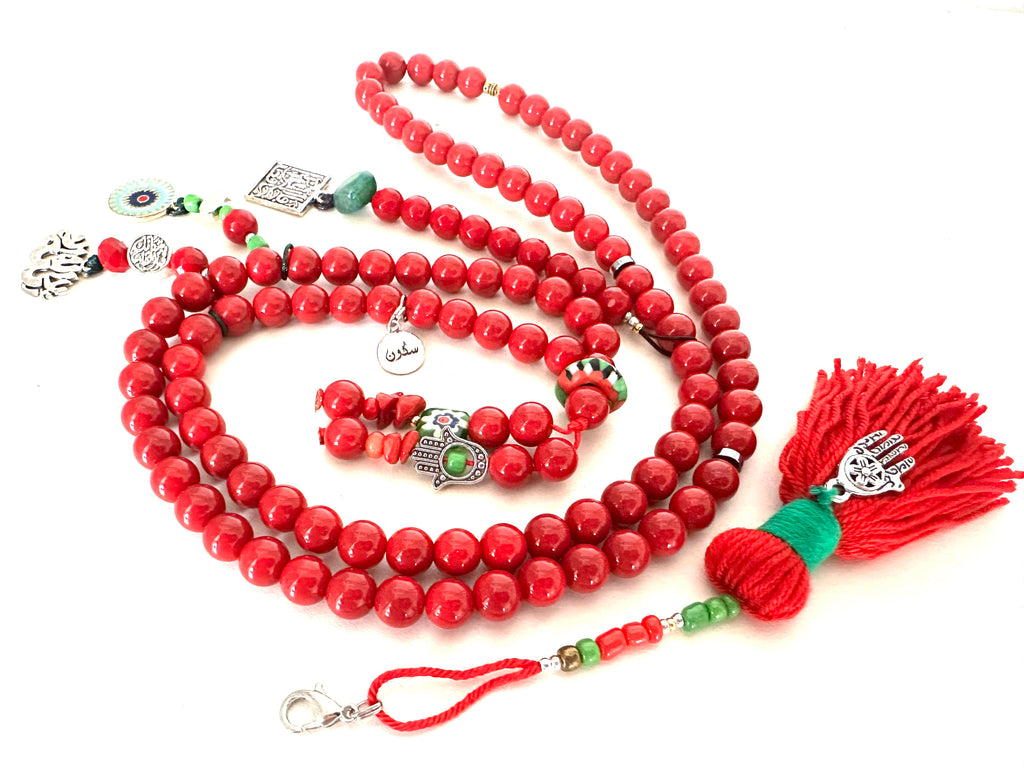 RED AURA SEBHA.