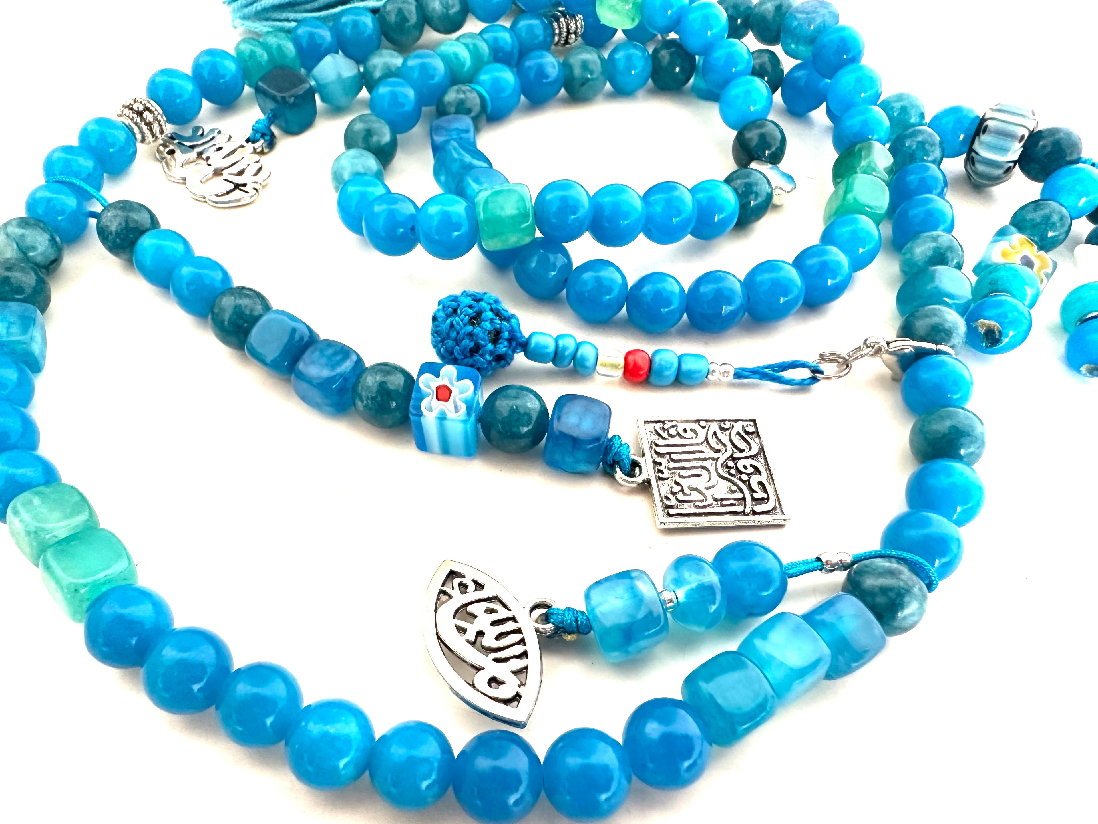 TURQUOISE SERENITY SEBHA.