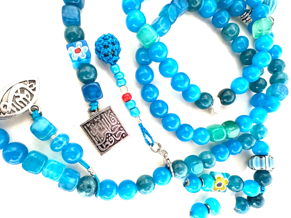 TURQUOISE SERENITY SEBHA.