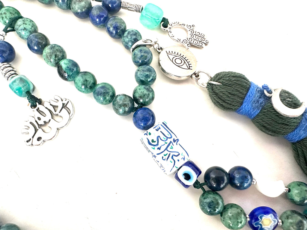 EMERALD OCEAN SEBHA.