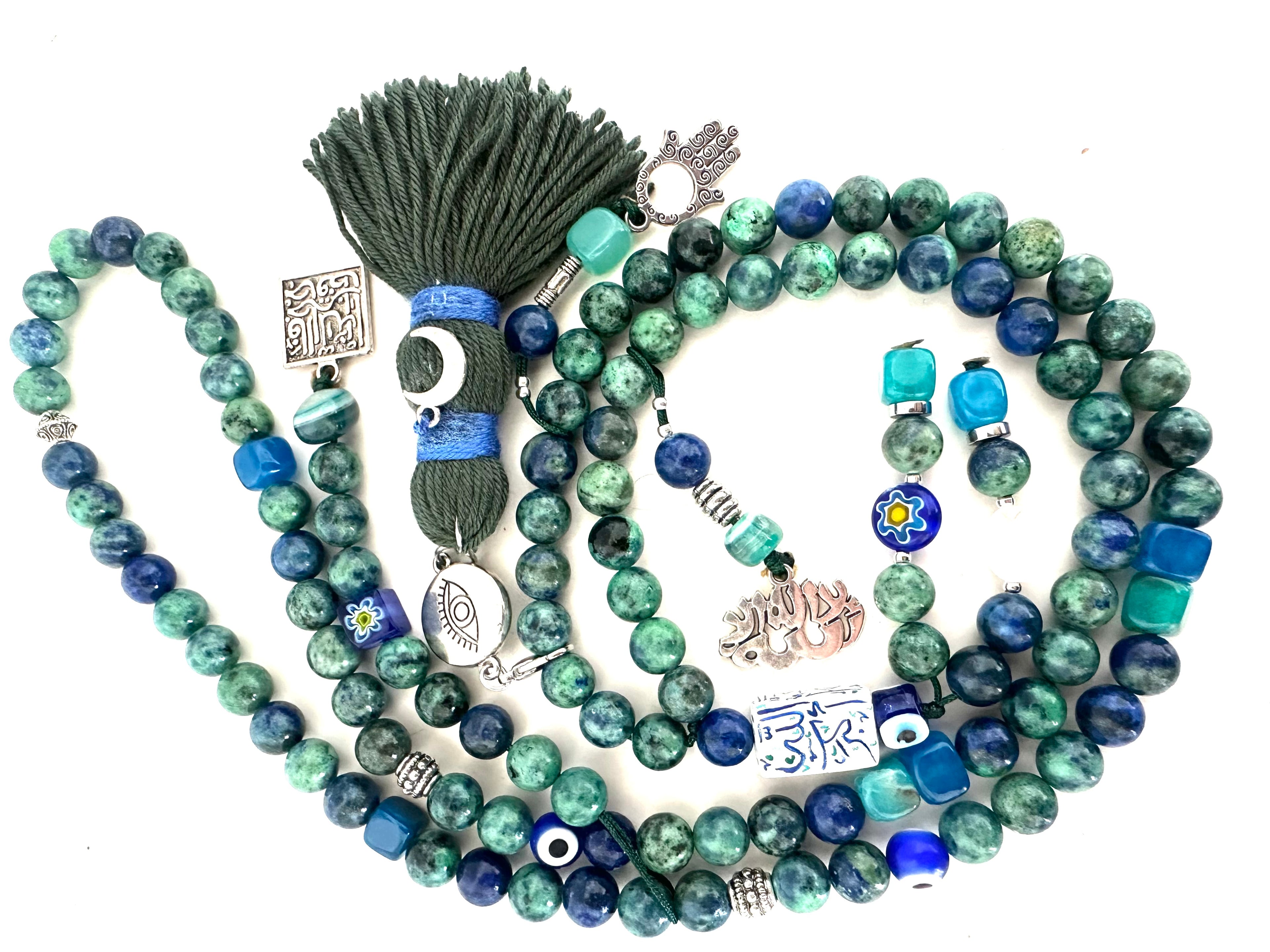 EMERALD OCEAN SEBHA.