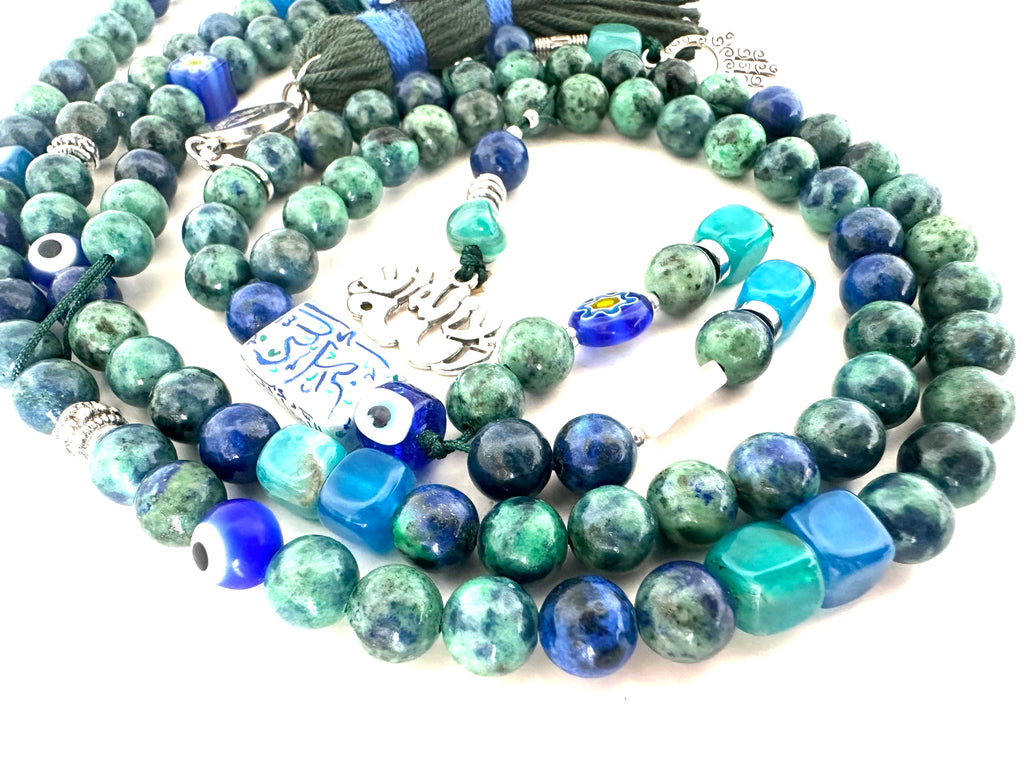 EMERALD OCEAN SEBHA.
