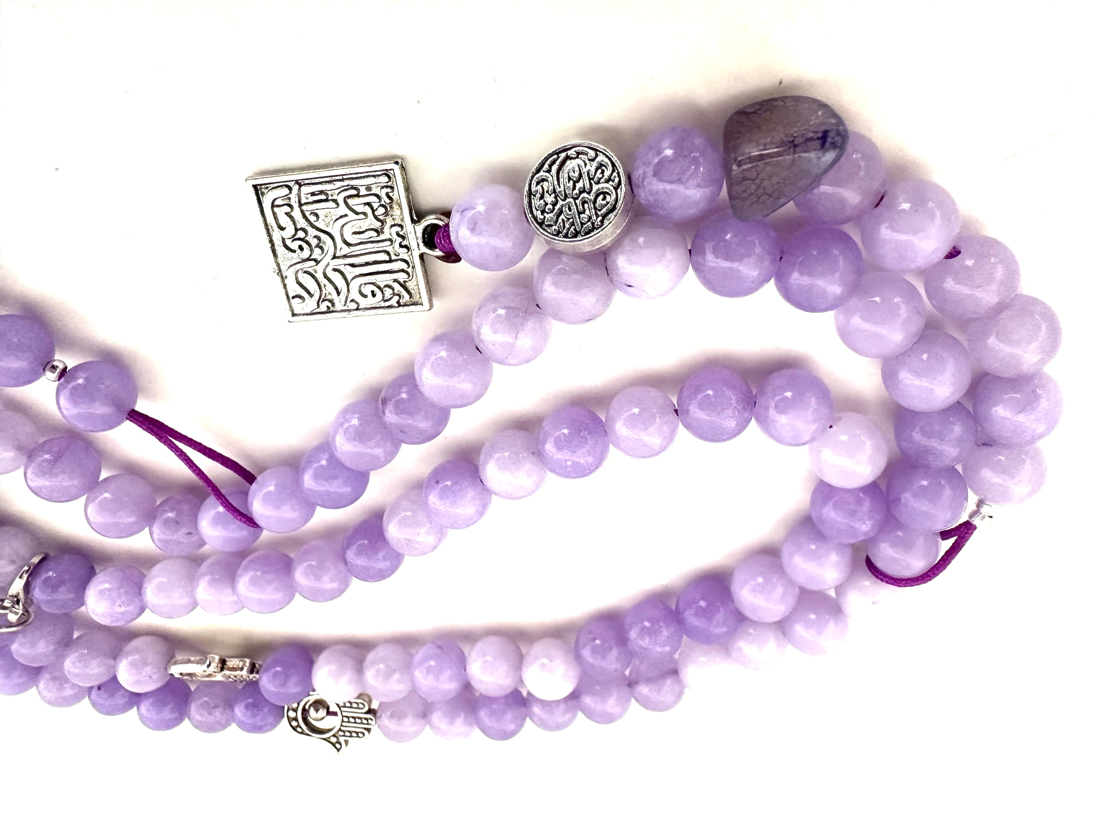 LILAC SERENITY SEBHA.