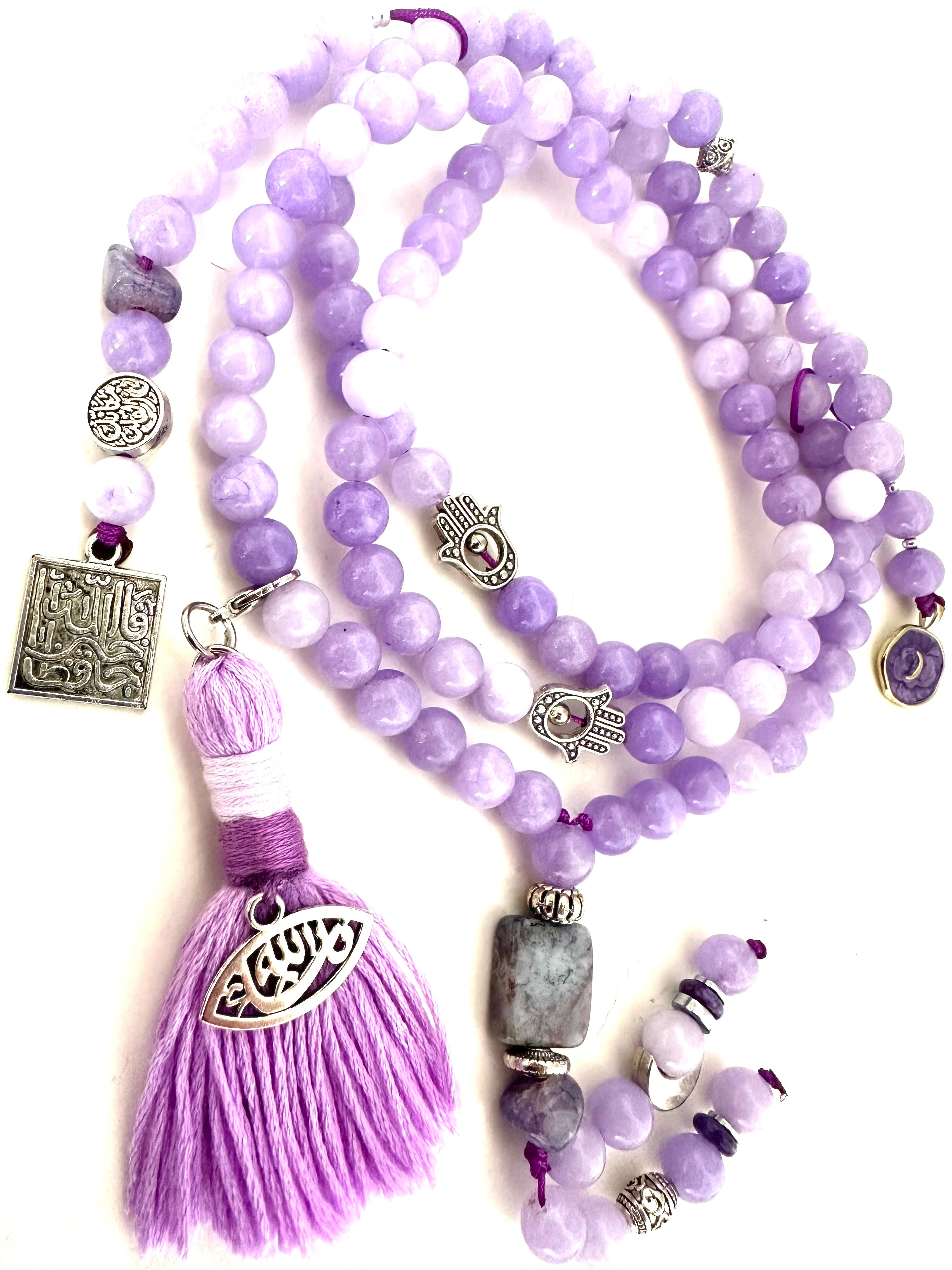 LILAC SERENITY SEBHA.